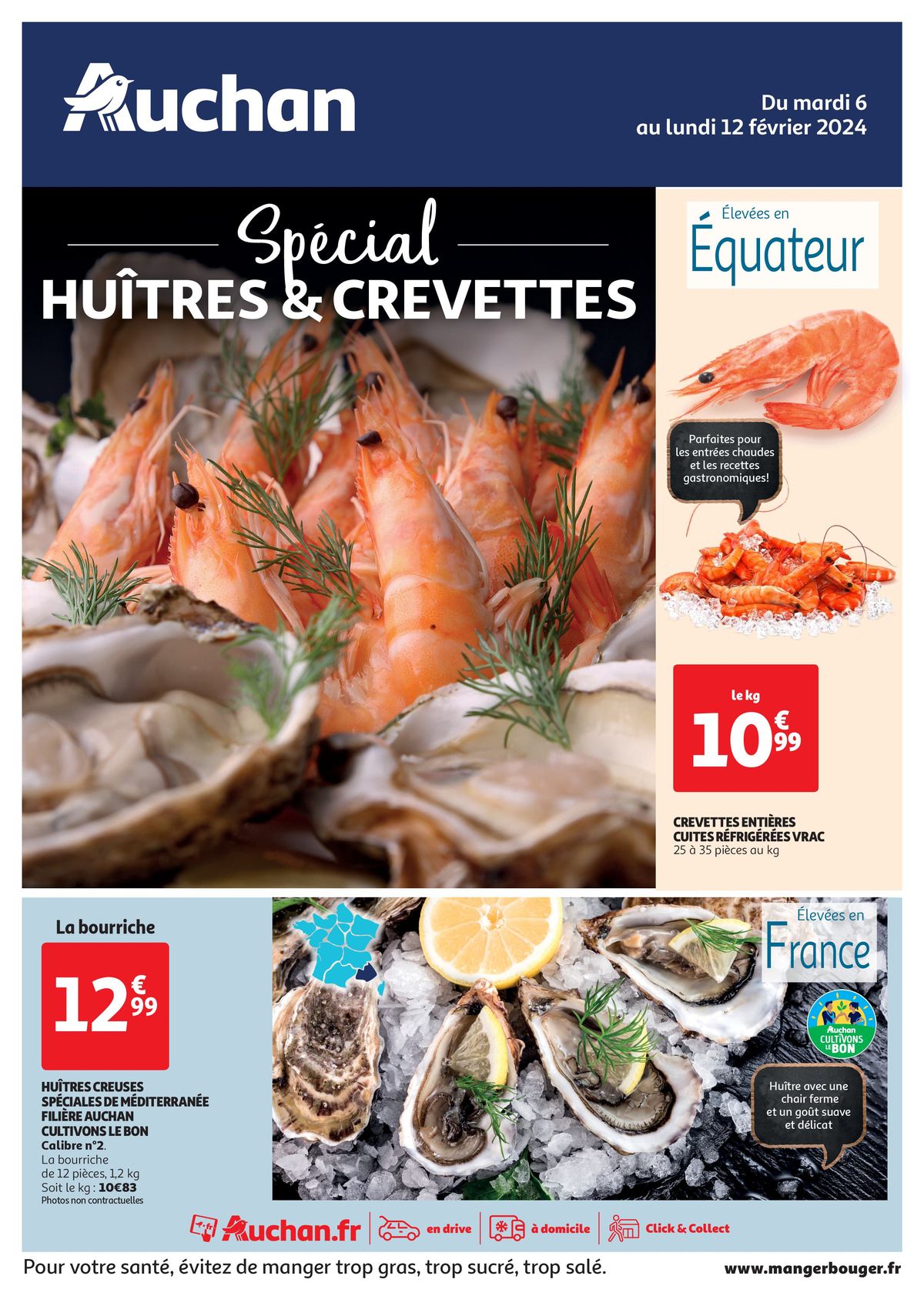 Catalogue Spécial huitres et crevettes, page 00001