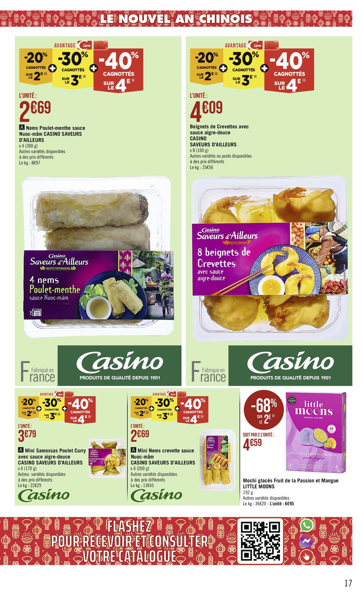 Catalogue Casino Supermarché, page 00017