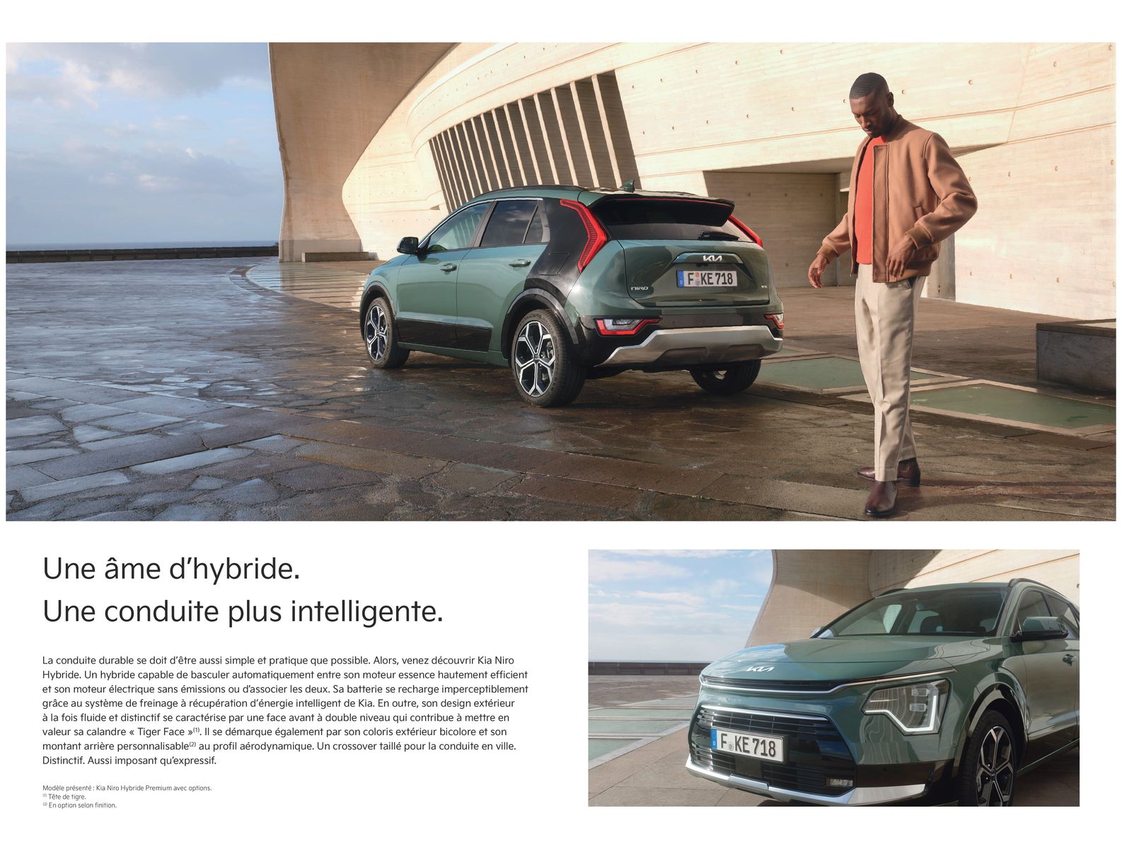 Catalogue KIA Niro EV 100% électrique - Brochure, page 00006