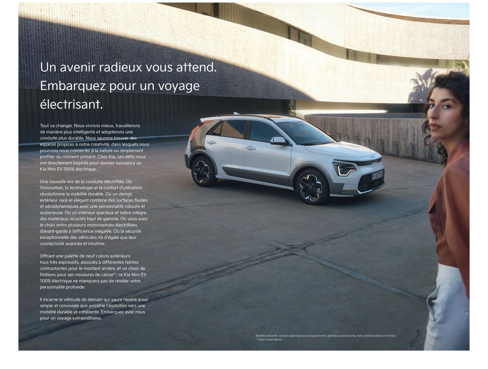 Catalogue KIA Niro EV 100% électrique - Brochure, page 00009