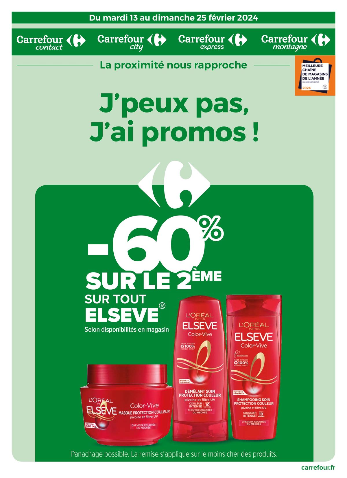 Catalogue J'peux pas, j'ai promos !, page 00001