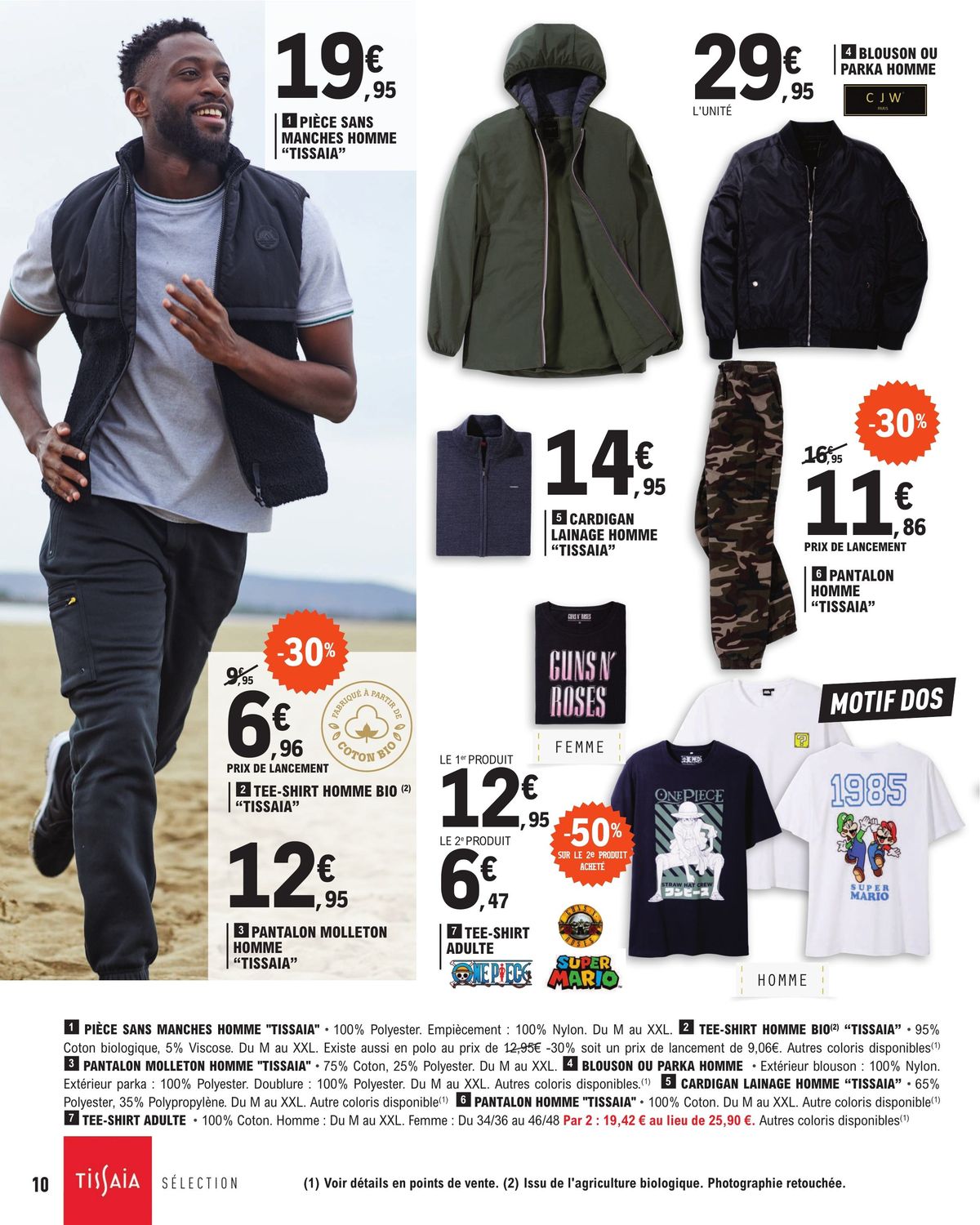 Catalogue Tous en Jeans à prix E.Lelcerc, page 00010