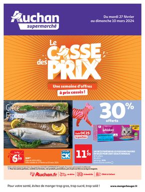 Catalogue Auchan Supermarché à Caen | Le casse des prix c'est cette semaine ! | 27/02/2024 - 10/03/2024