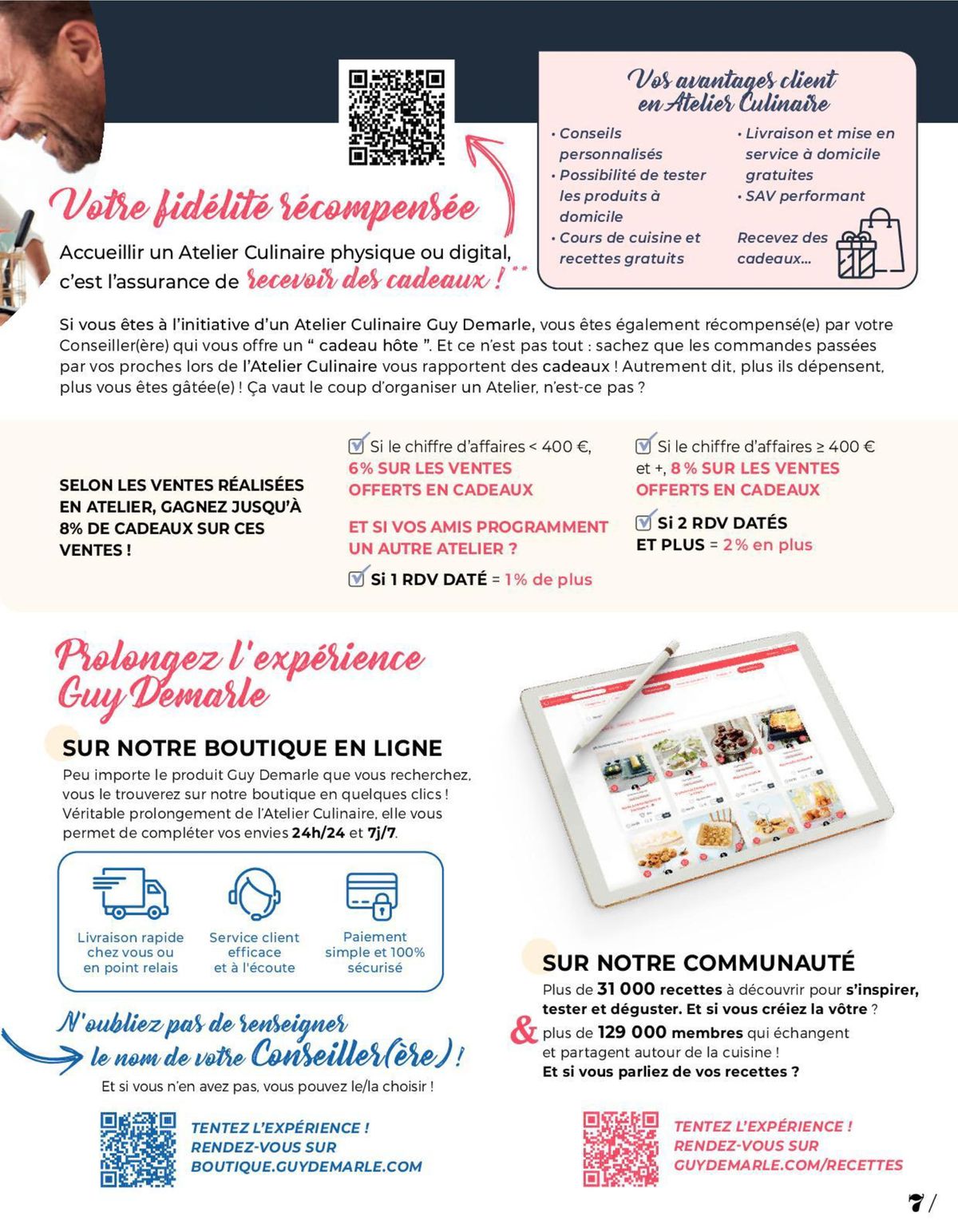 Catalogue En exclusivité !, page 00053