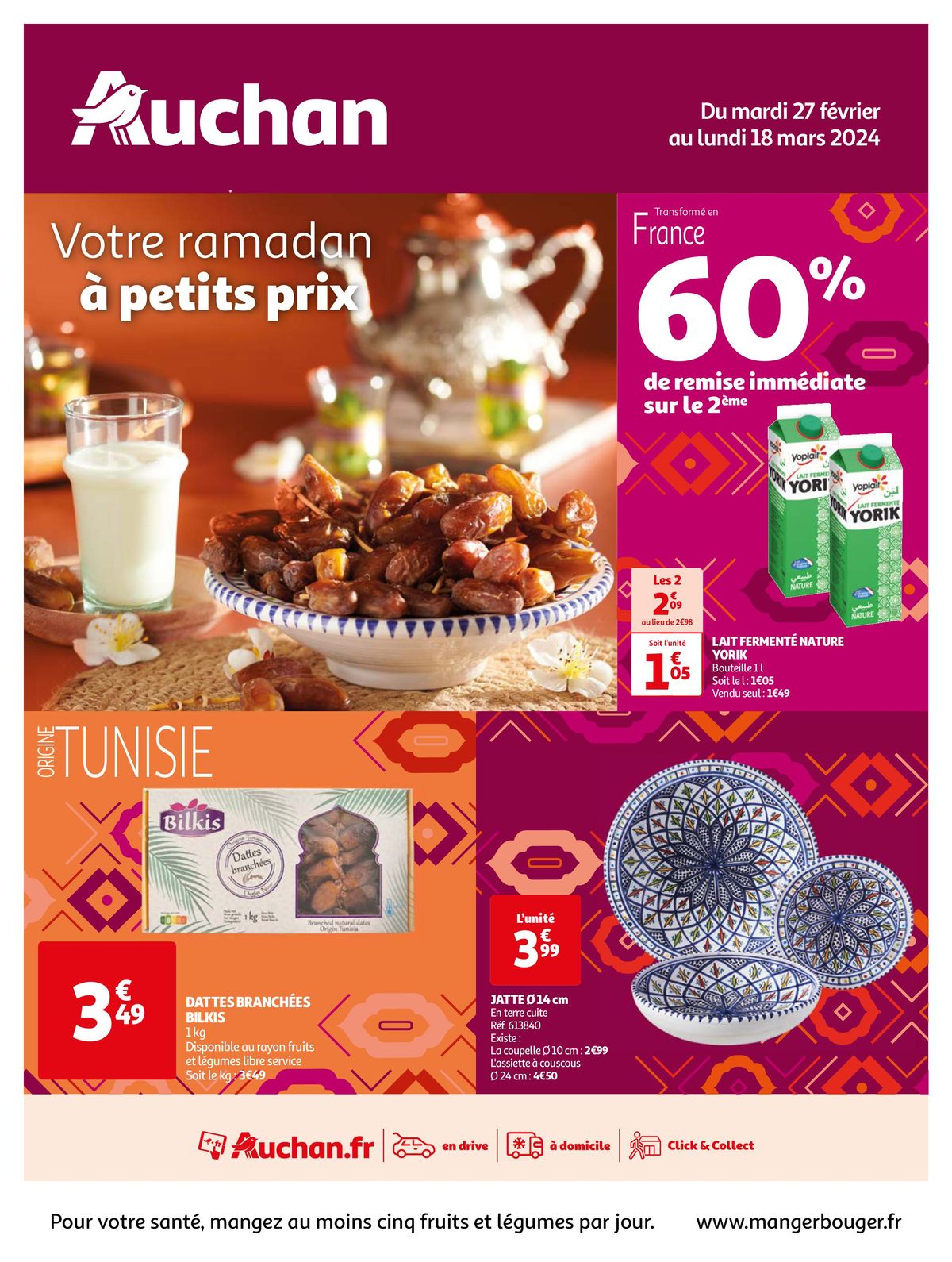 Catalogue Votre ramadan à petits prix, page 00001