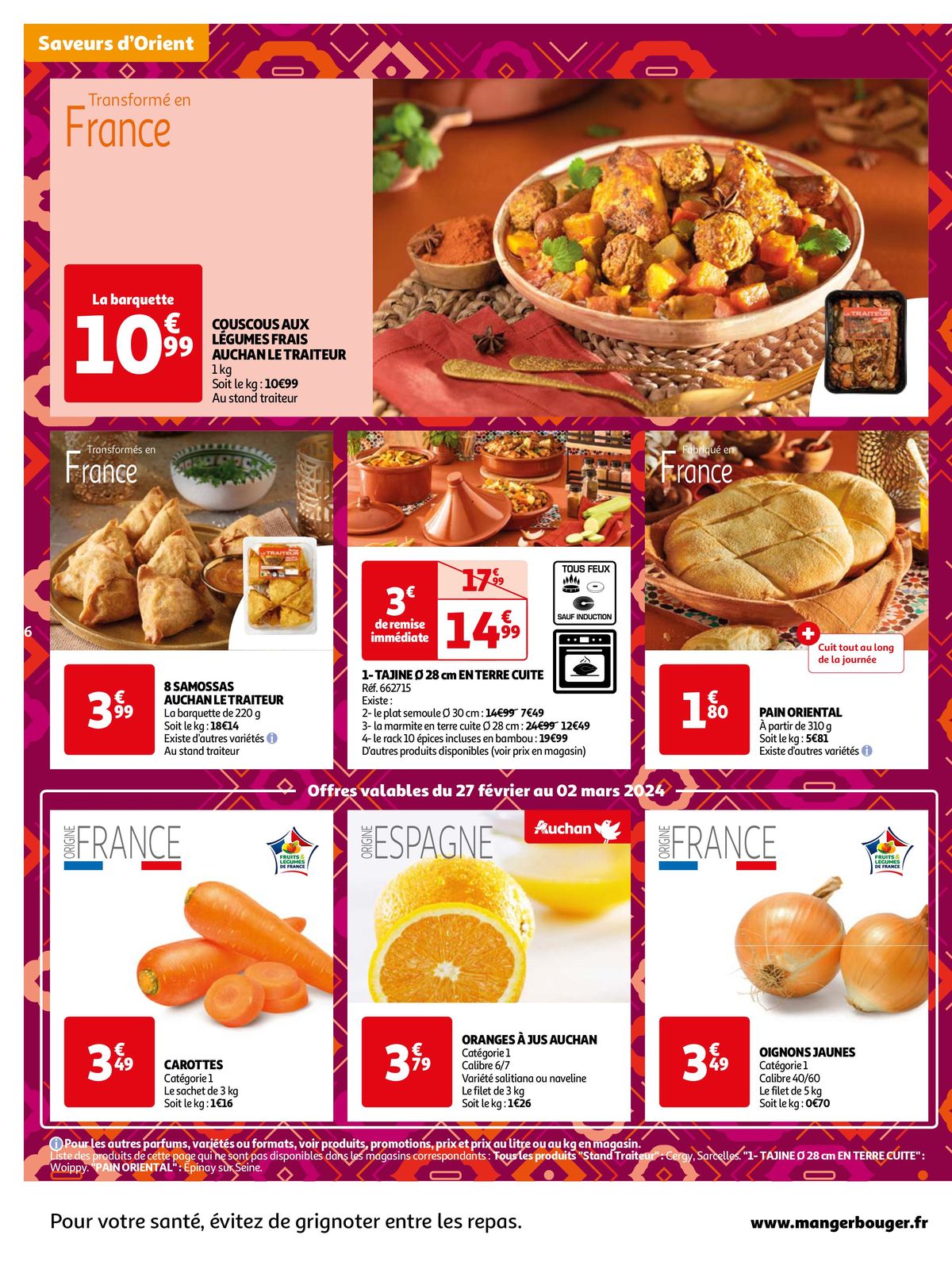 Catalogue Votre ramadan à petits prix, page 00006
