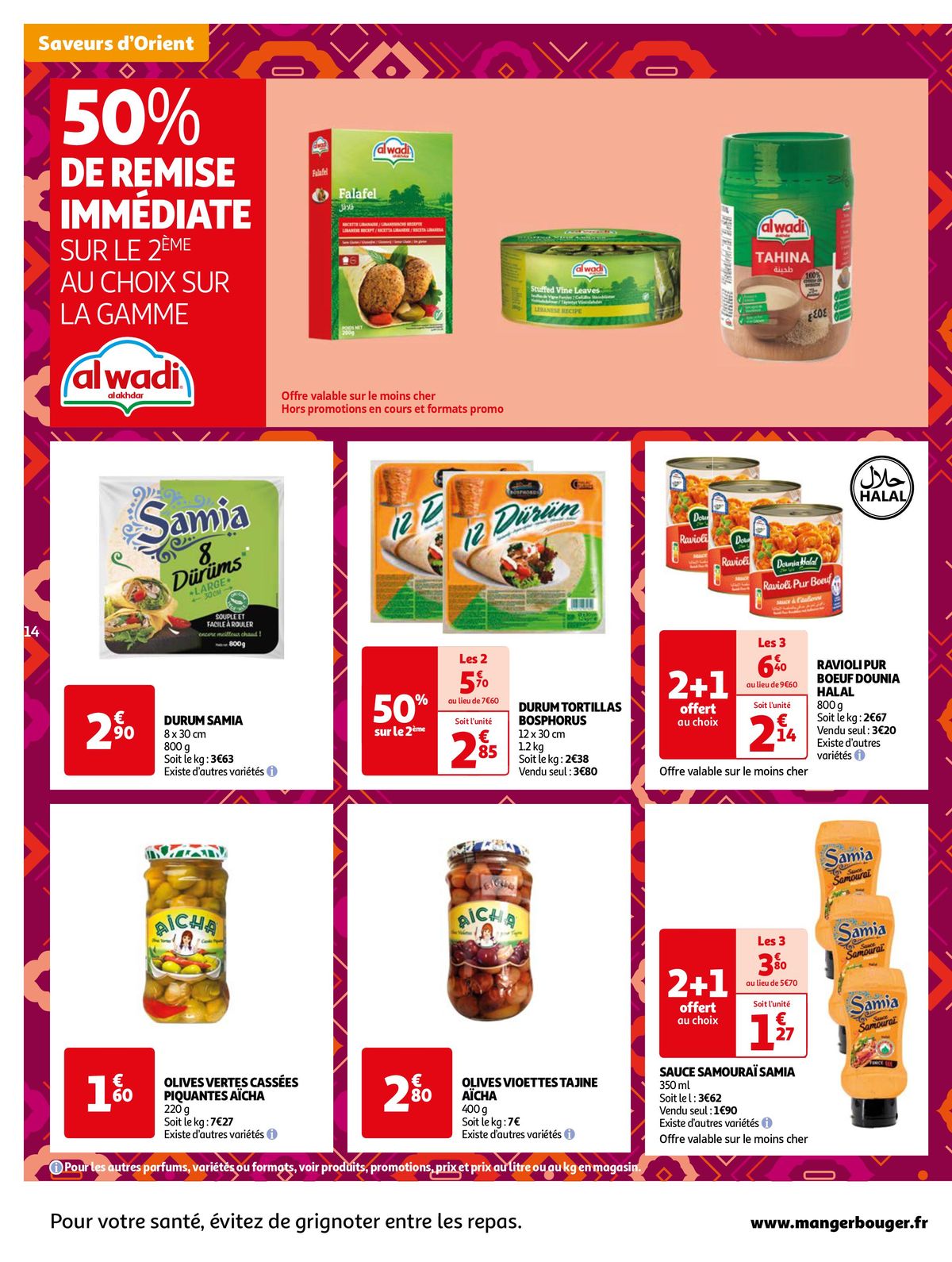 Catalogue Votre ramadan à petits prix, page 00014