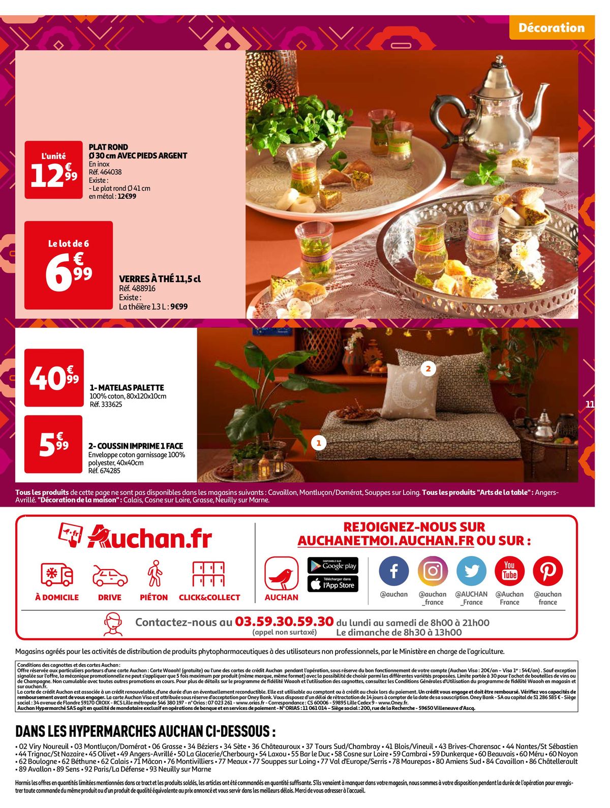 Catalogue Votre ramadan à petits prix, page 00011
