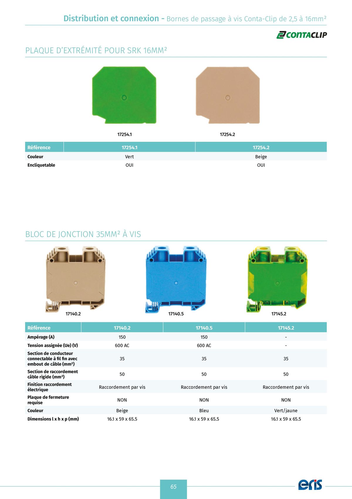 Catalogue catalogue distribution et connexion, page 00067