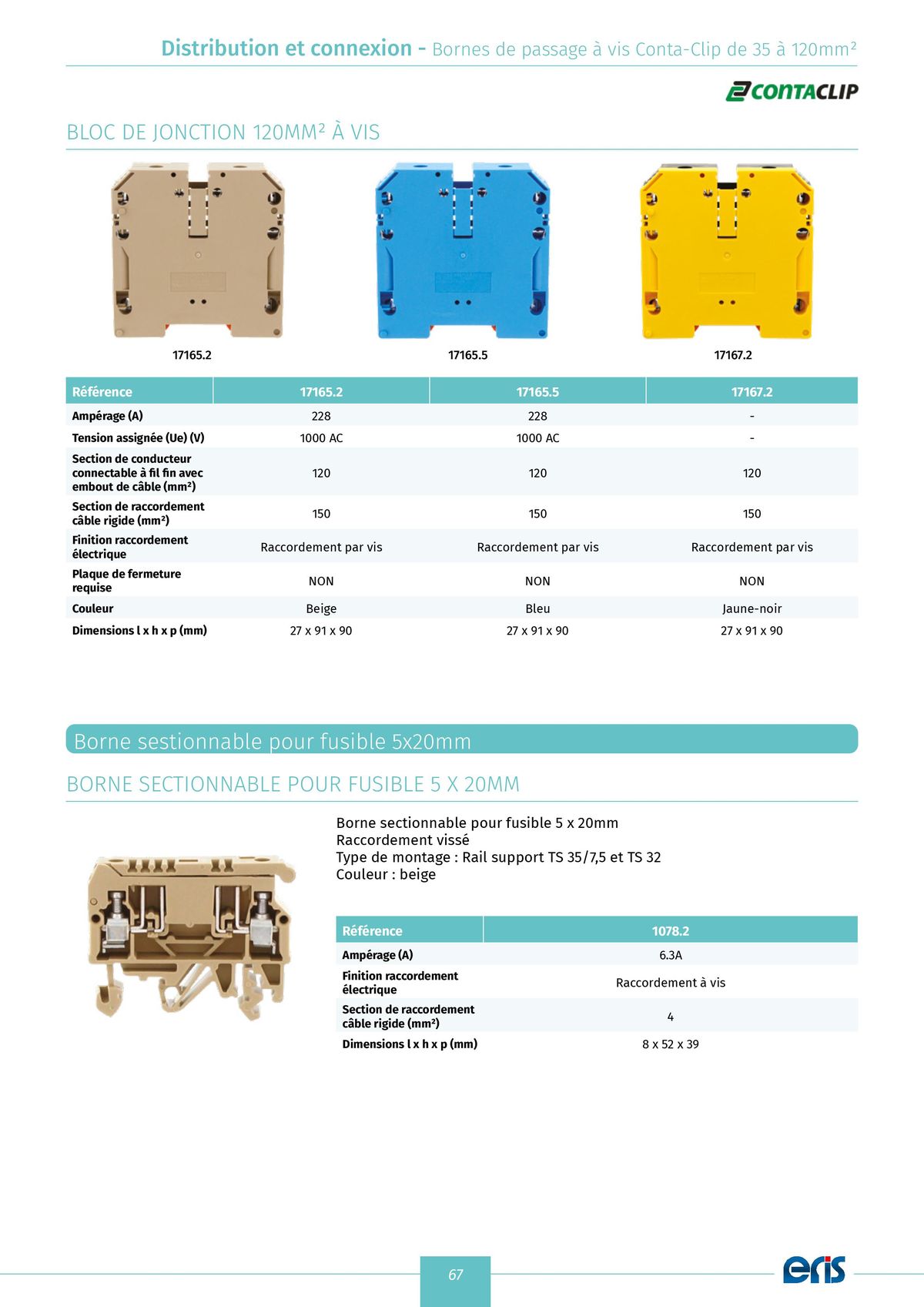 Catalogue catalogue distribution et connexion, page 00069