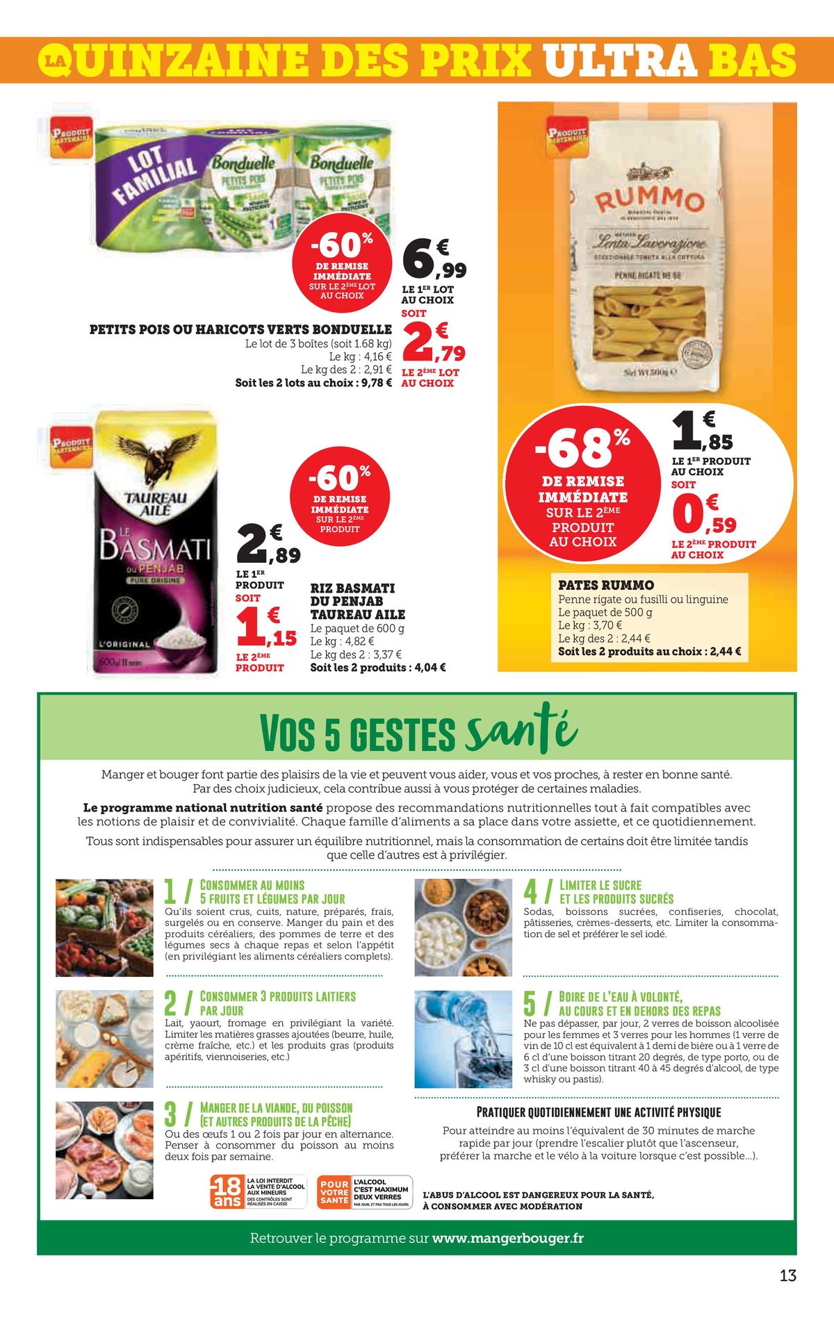 Catalogue La quinzaine des prix ultra bas, page 00013