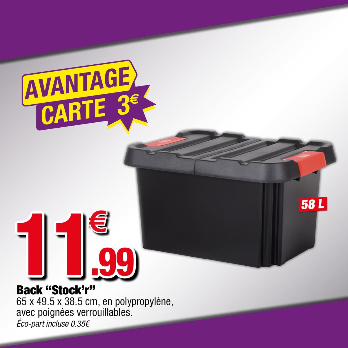 Catalogue En ce mois de Février, les avantages cartes sont de sorties chez Bazarland !, page 00009