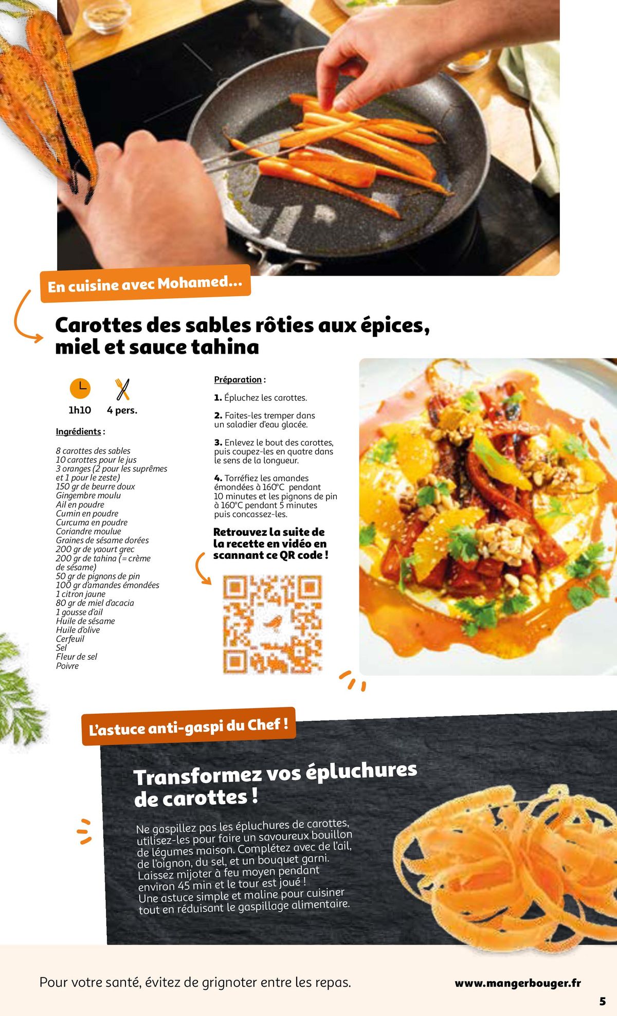 Catalogue L'art de cuisiner au quotidien avec Auchan & Top Chef, page 00005