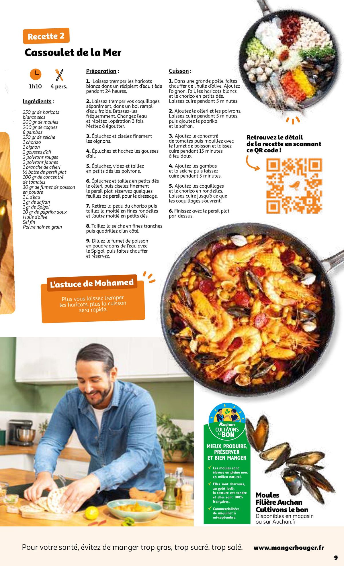 Catalogue L'art de cuisiner au quotidien avec Auchan & Top Chef, page 00009