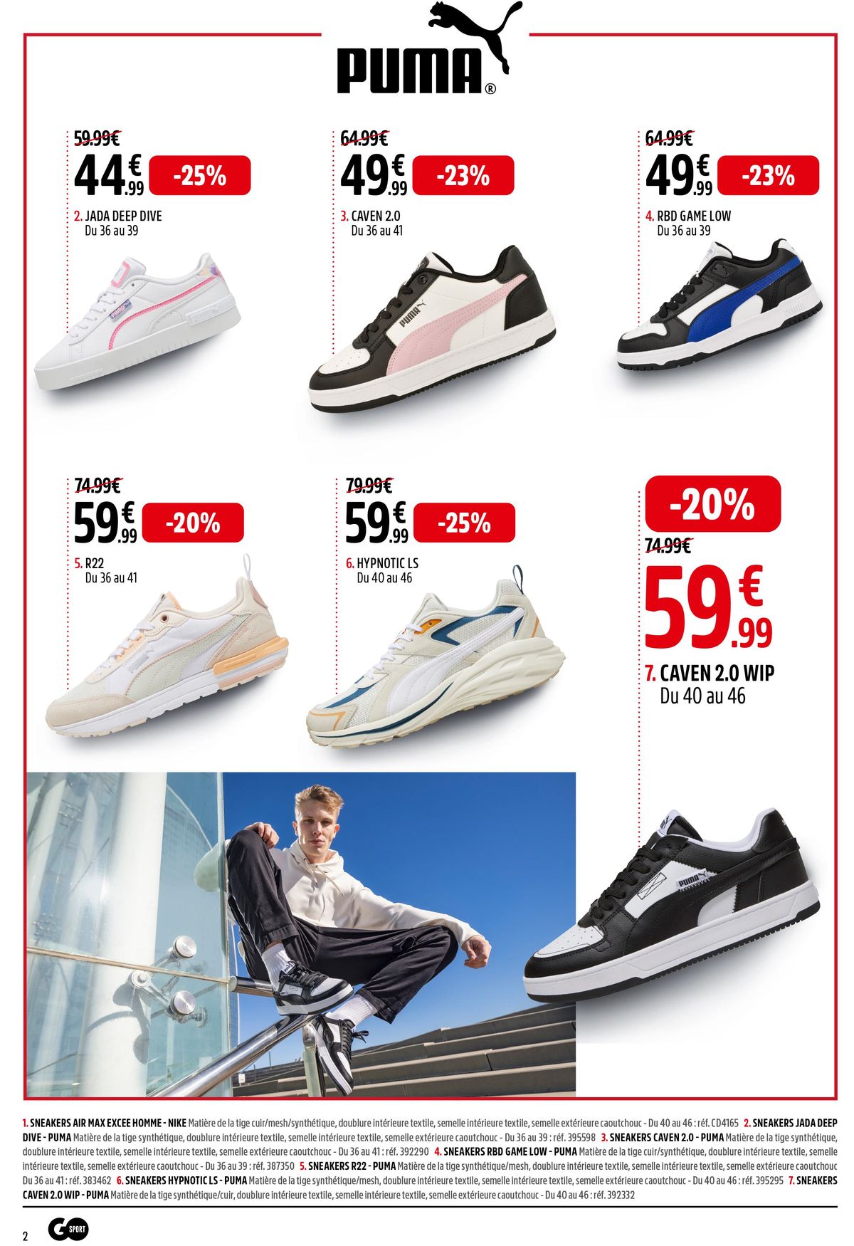 Catalogue Objectif SNEAKERS, page 00002