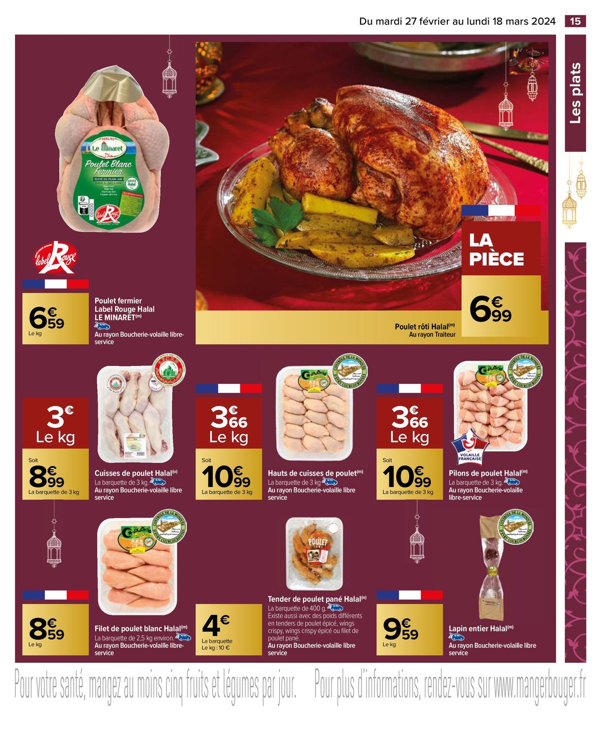 Catalogue Tout le Ramadan à petits prix, page 00017