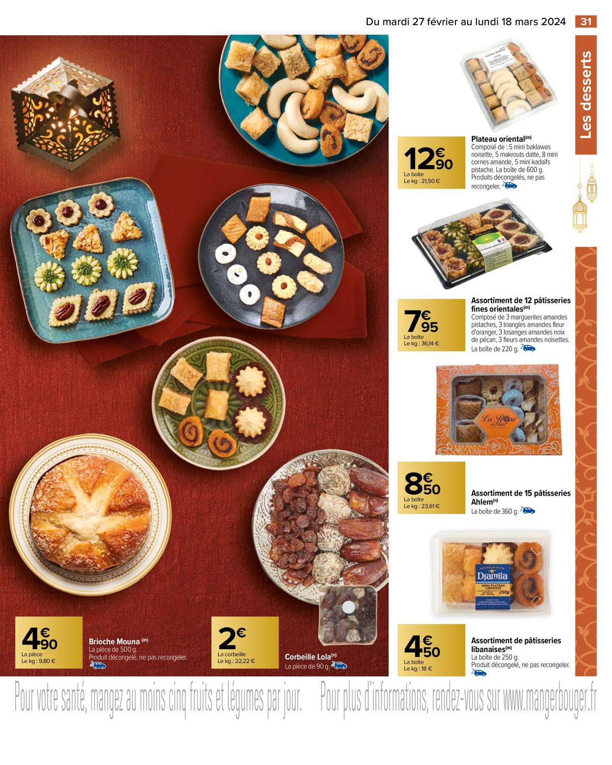 Catalogue Tout le Ramadan à petits prix, page 00033