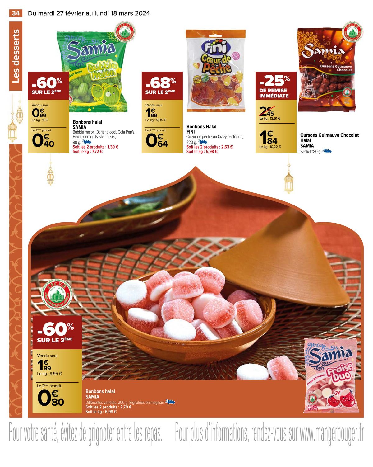 Catalogue Tout le Ramadan à petits prix, page 00036