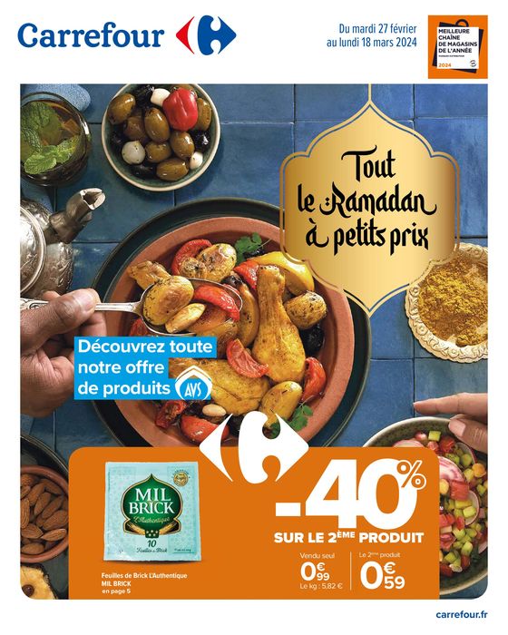 Catalogue Carrefour | Tout le Ramadan à petits prix | 27/02/2024 - 18/03/2024