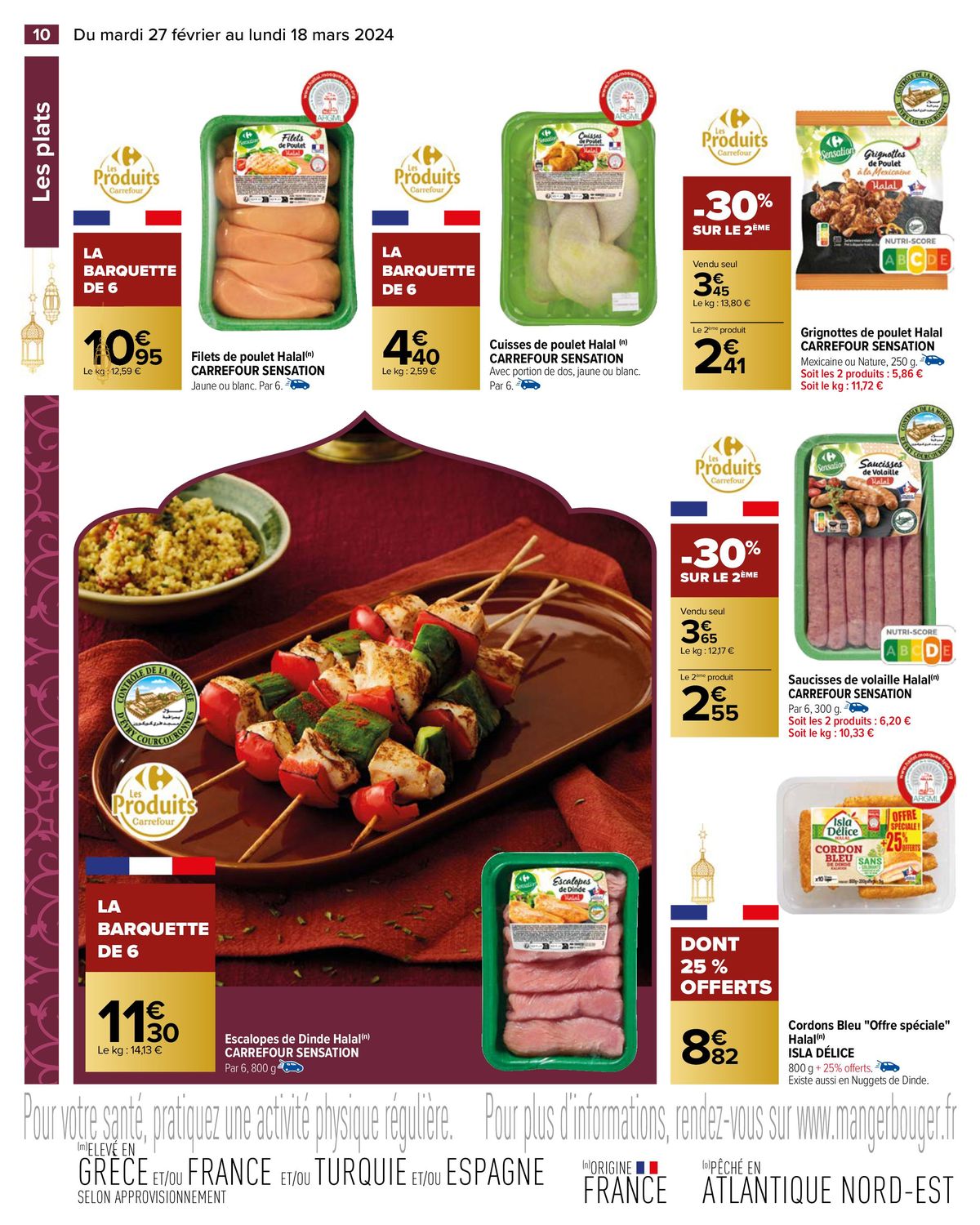 Catalogue Tout le Ramadan à petits prix, page 00012