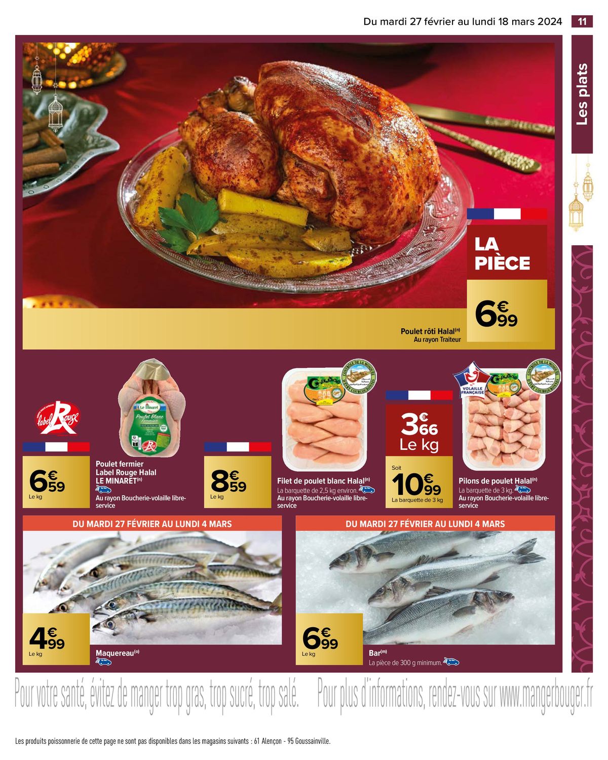 Catalogue Tout le Ramadan à petits prix, page 00013