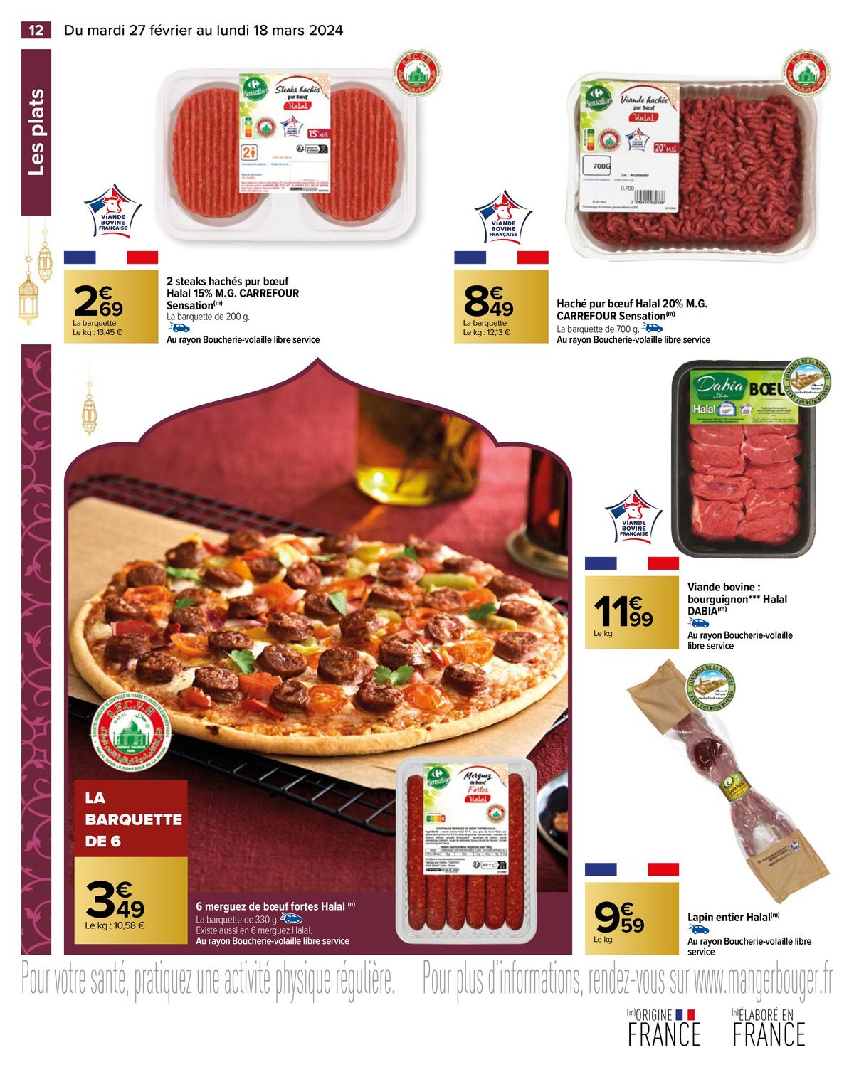 Catalogue Tout le Ramadan à petits prix, page 00014