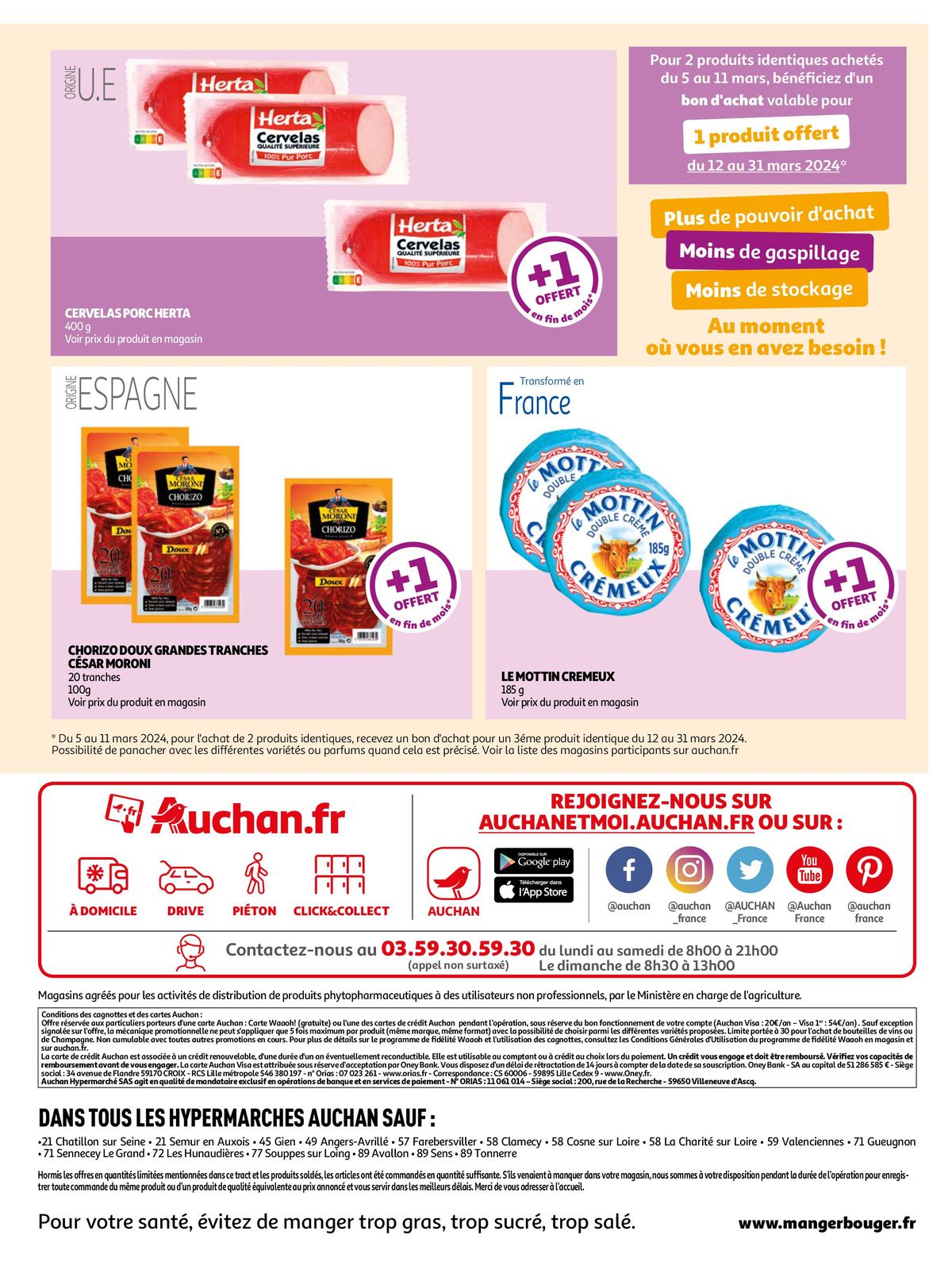 Catalogue Découvrez les produits offerts en fin de mois, page 00003