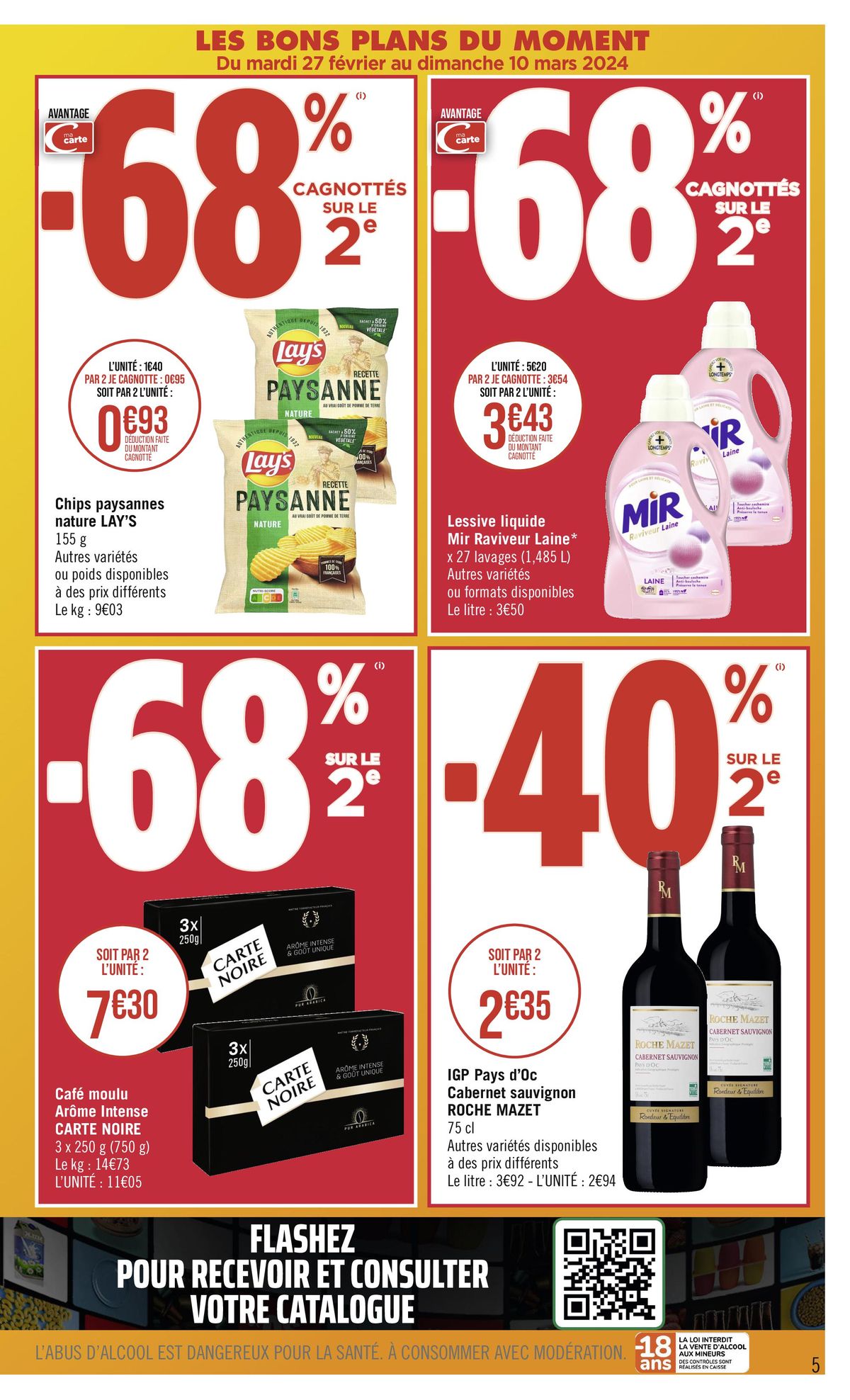 Catalogue Avantage -68% cagnottes sur le 2e, page 00005