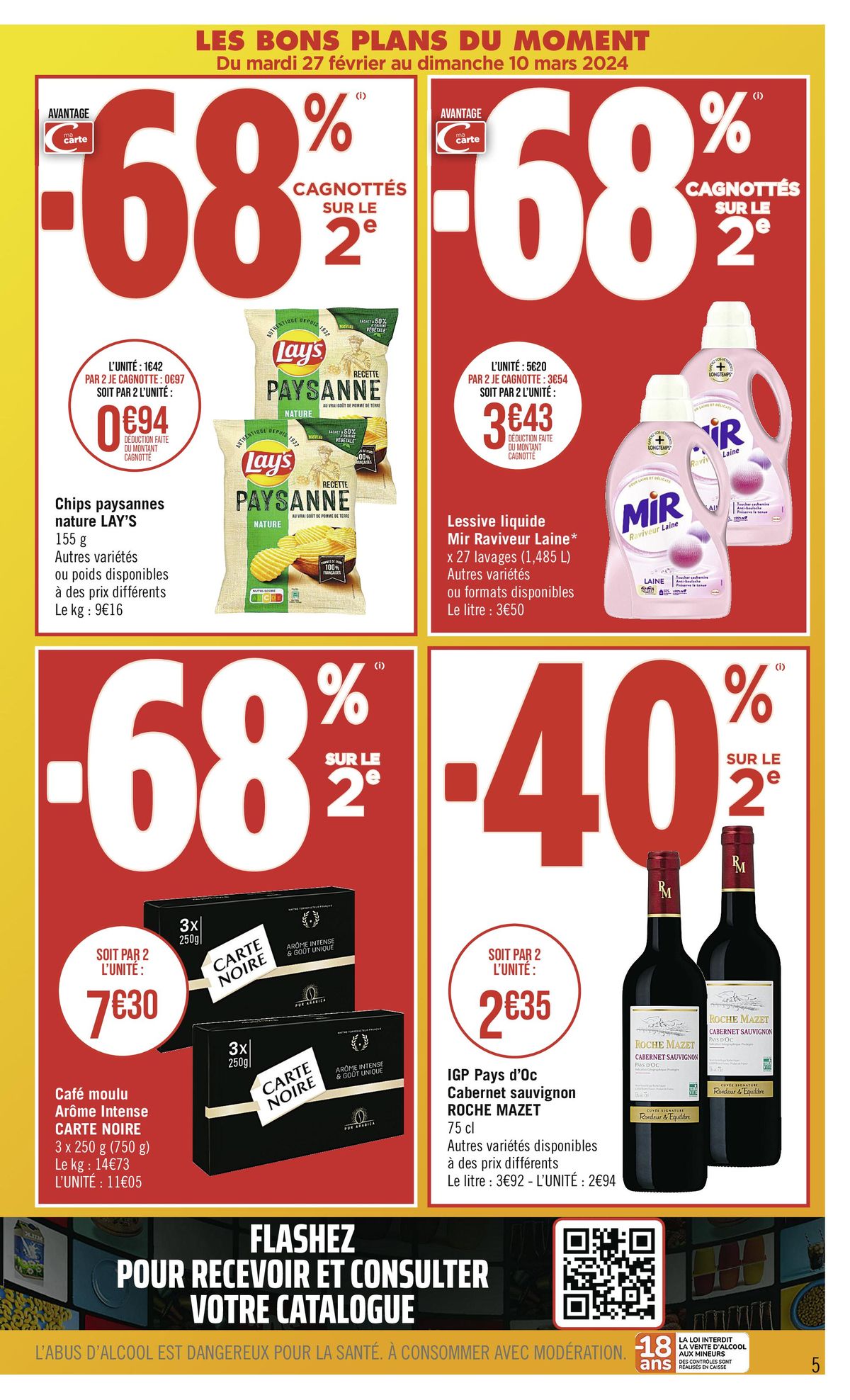 Catalogue Avantage -68% cagnottes sur le 2e, page 00005