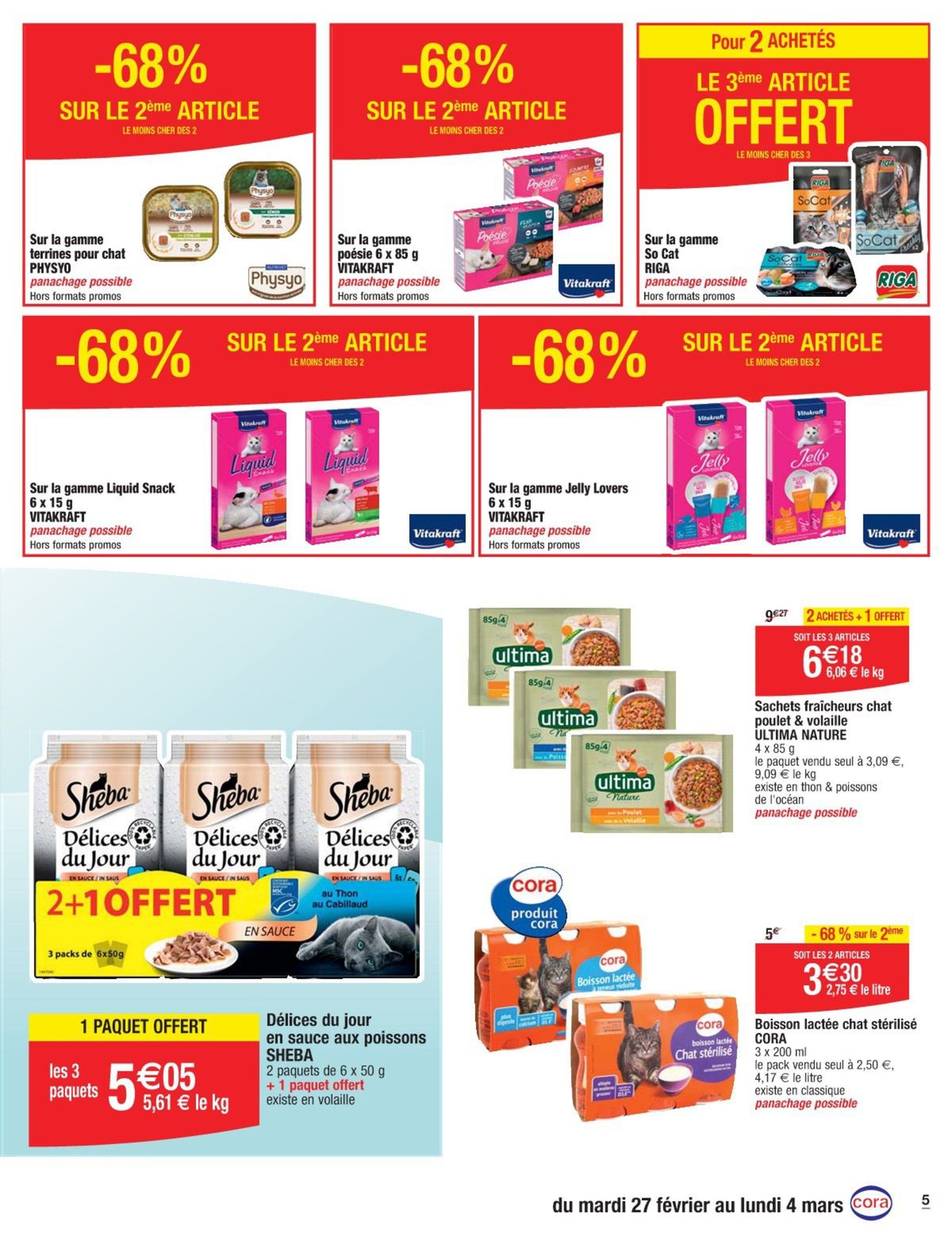 Catalogue Promos et compagnie, page 00005