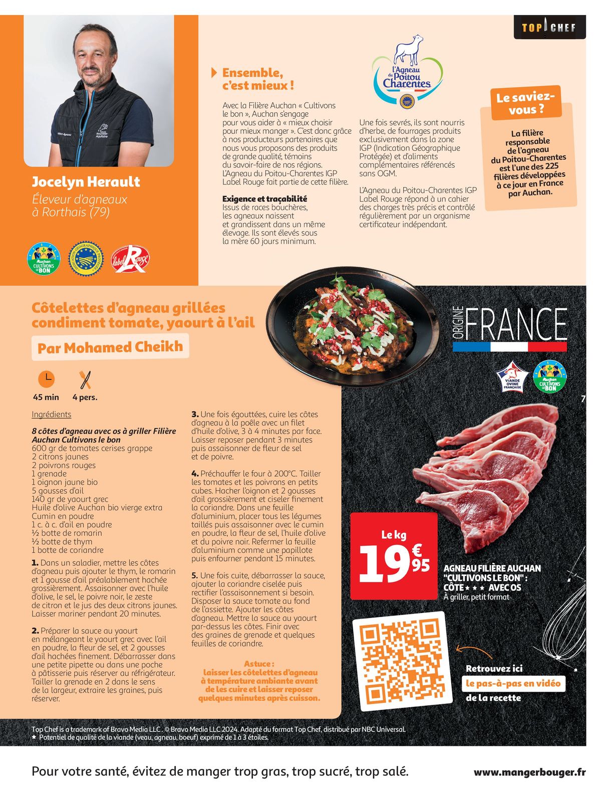 Catalogue Auchan et Top Chef, page 00007