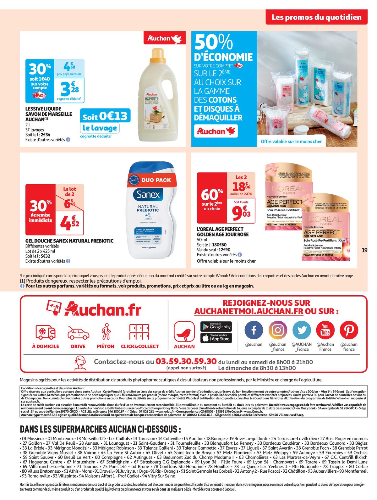 Catalogue Auchan et Top Chef, page 00019