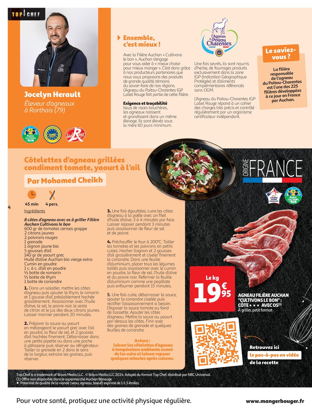 Catalogue Auchan et Top Chef, page 00004