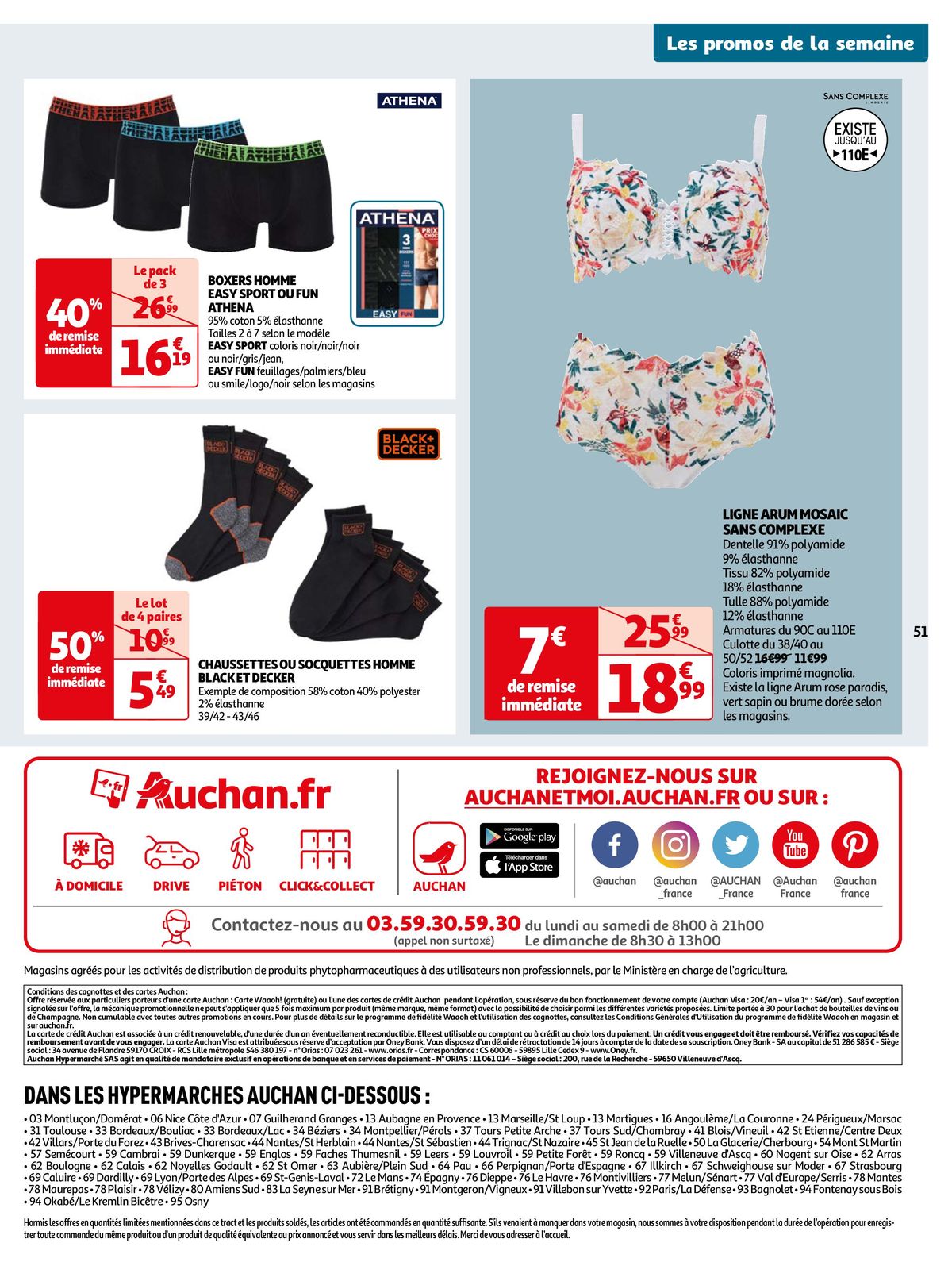 Catalogue Auchan s'associe de nouveau à Top Chef !, page 00053