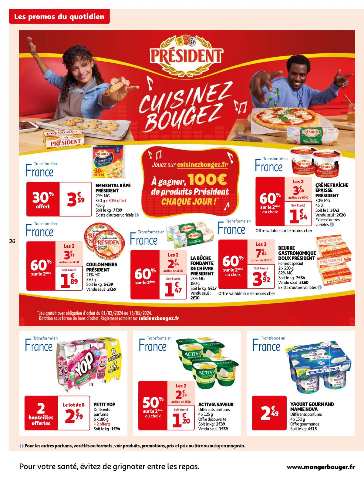 Catalogue Auchan s'associe de nouveau à Top Chef !, page 00026
