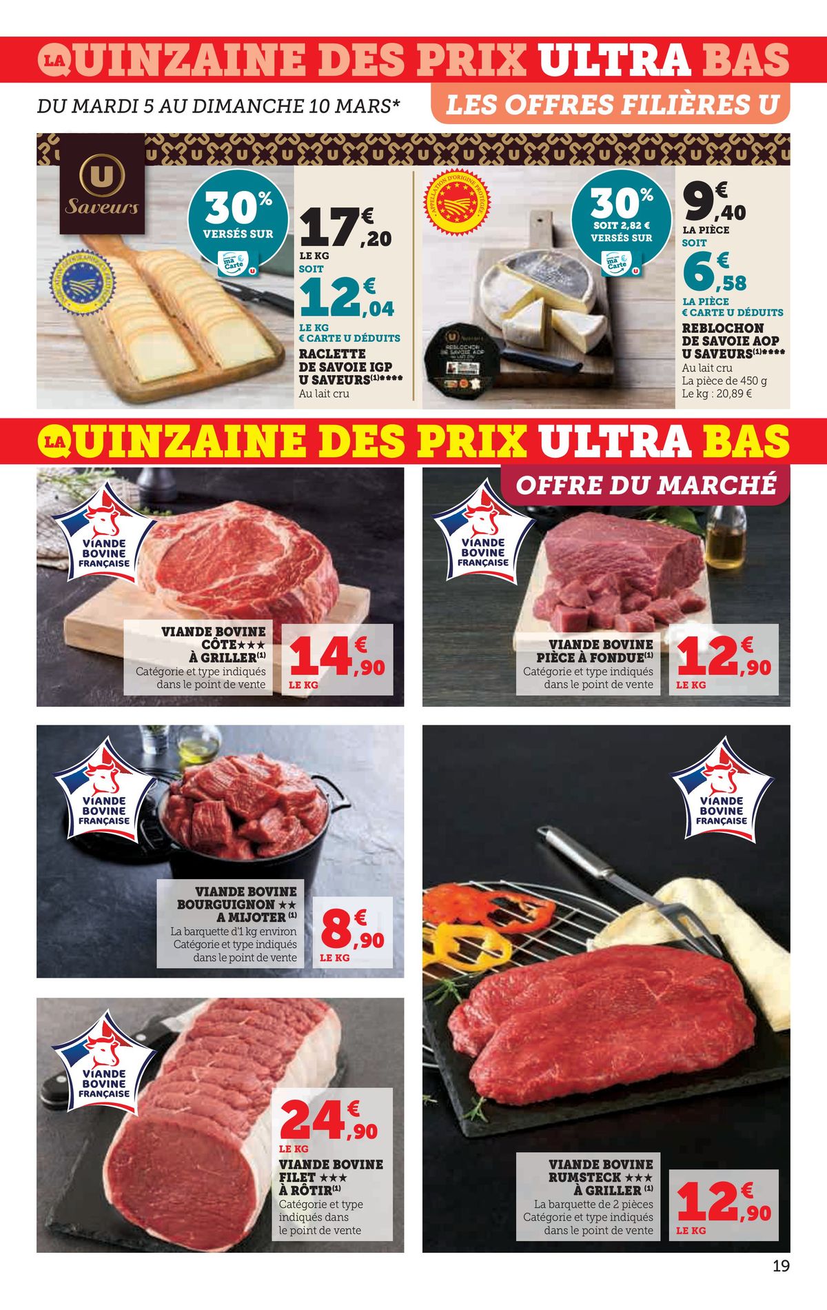 Catalogue La quinzaine des prix ultra bas, page 00019