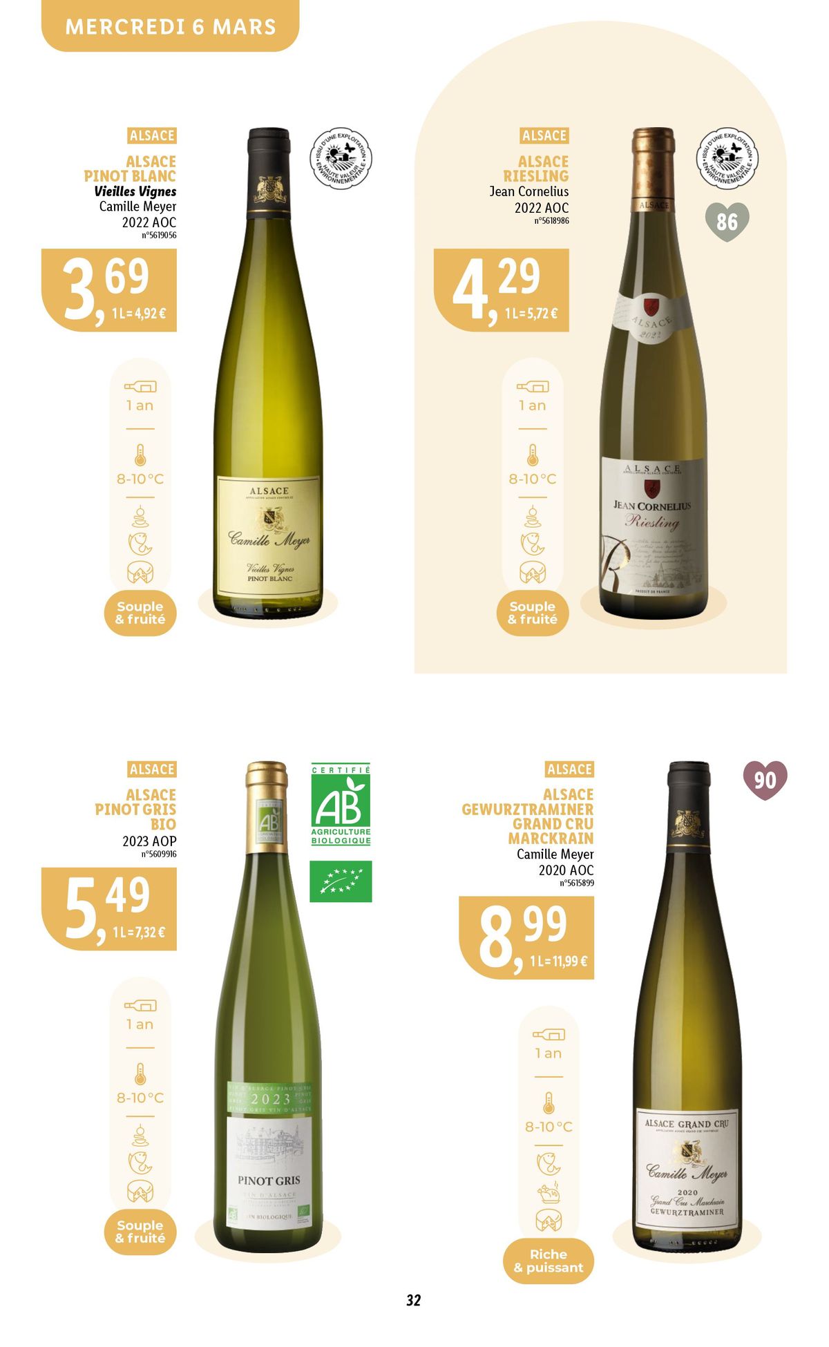 Catalogue La foire aux vins Lidl ! , page 00032
