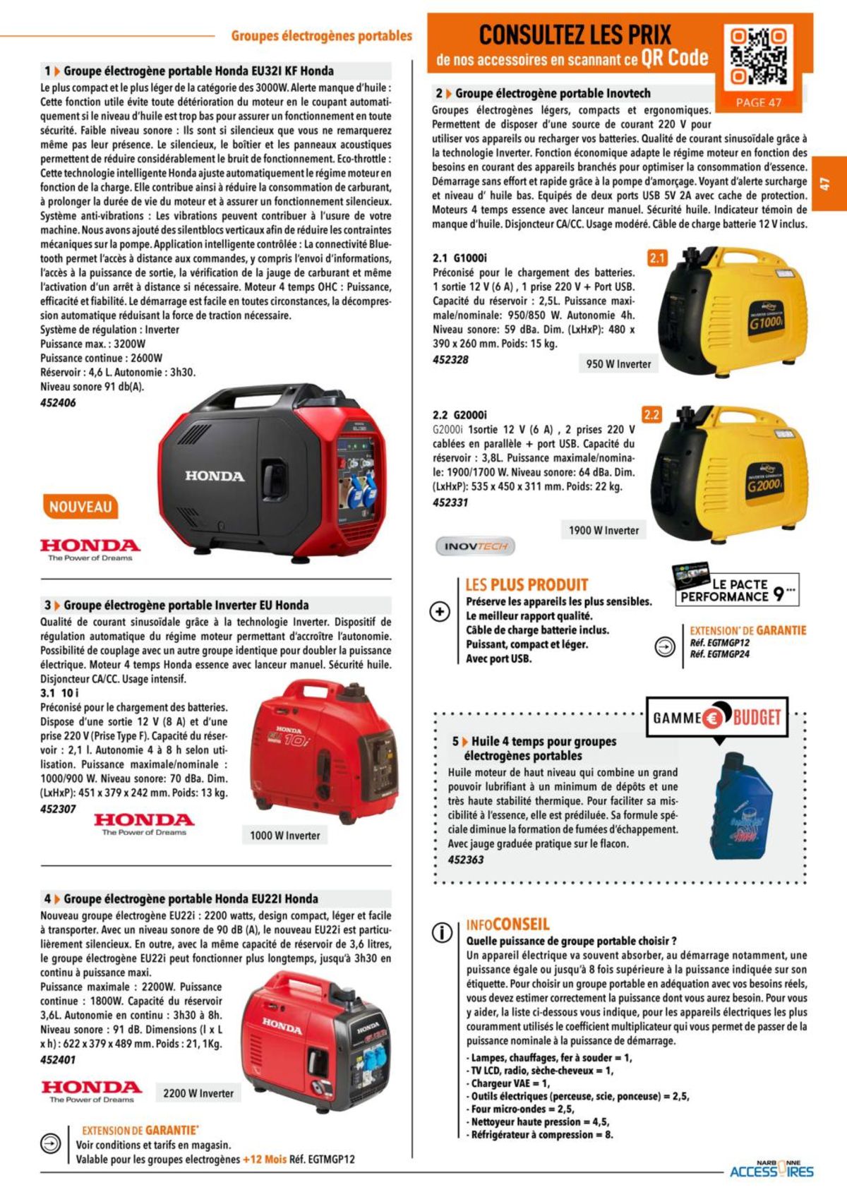 Catalogue Accessoires , page 00200