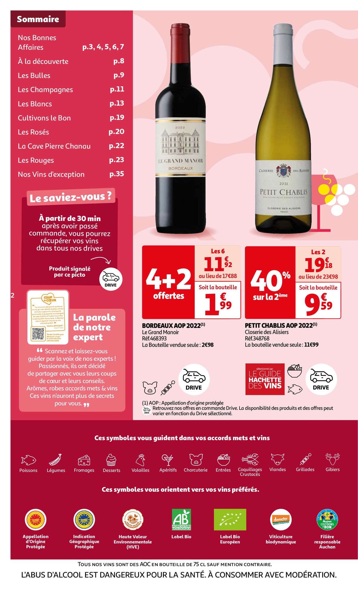 Catalogue La foire aux vins au plus proche des vignerons, page 00002