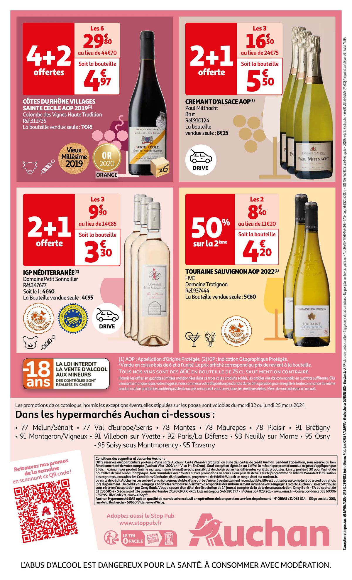 Catalogue La foire aux vins au plus proche des vignerons, page 00036