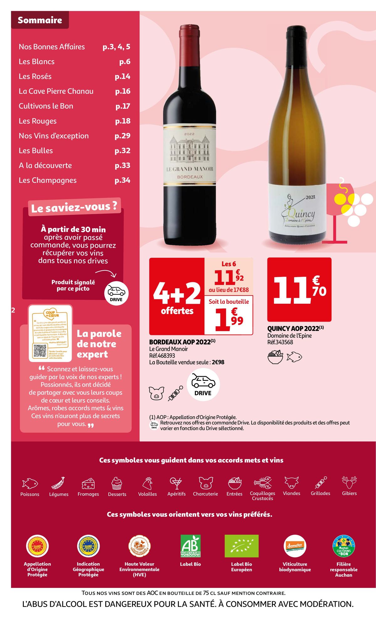 Catalogue La foire aux vins au plus proche des vignerons, page 00002