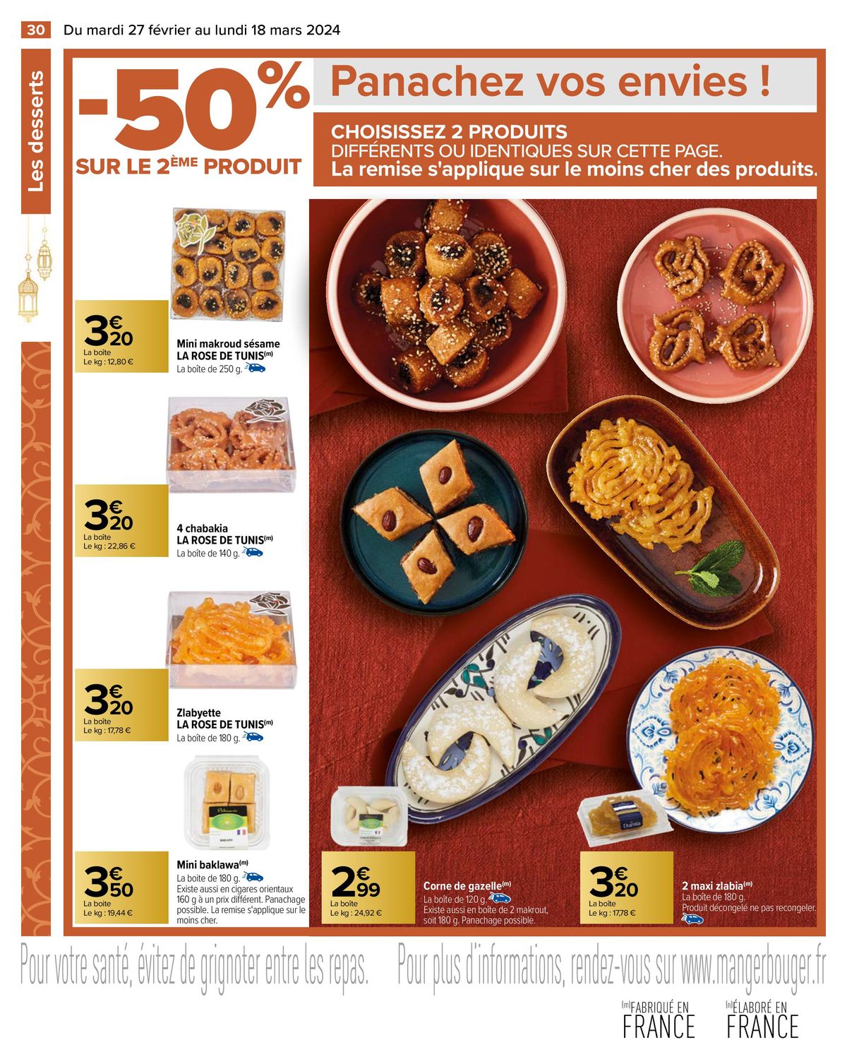 Catalogue Tout le Ramadan à petits prix, page 00032