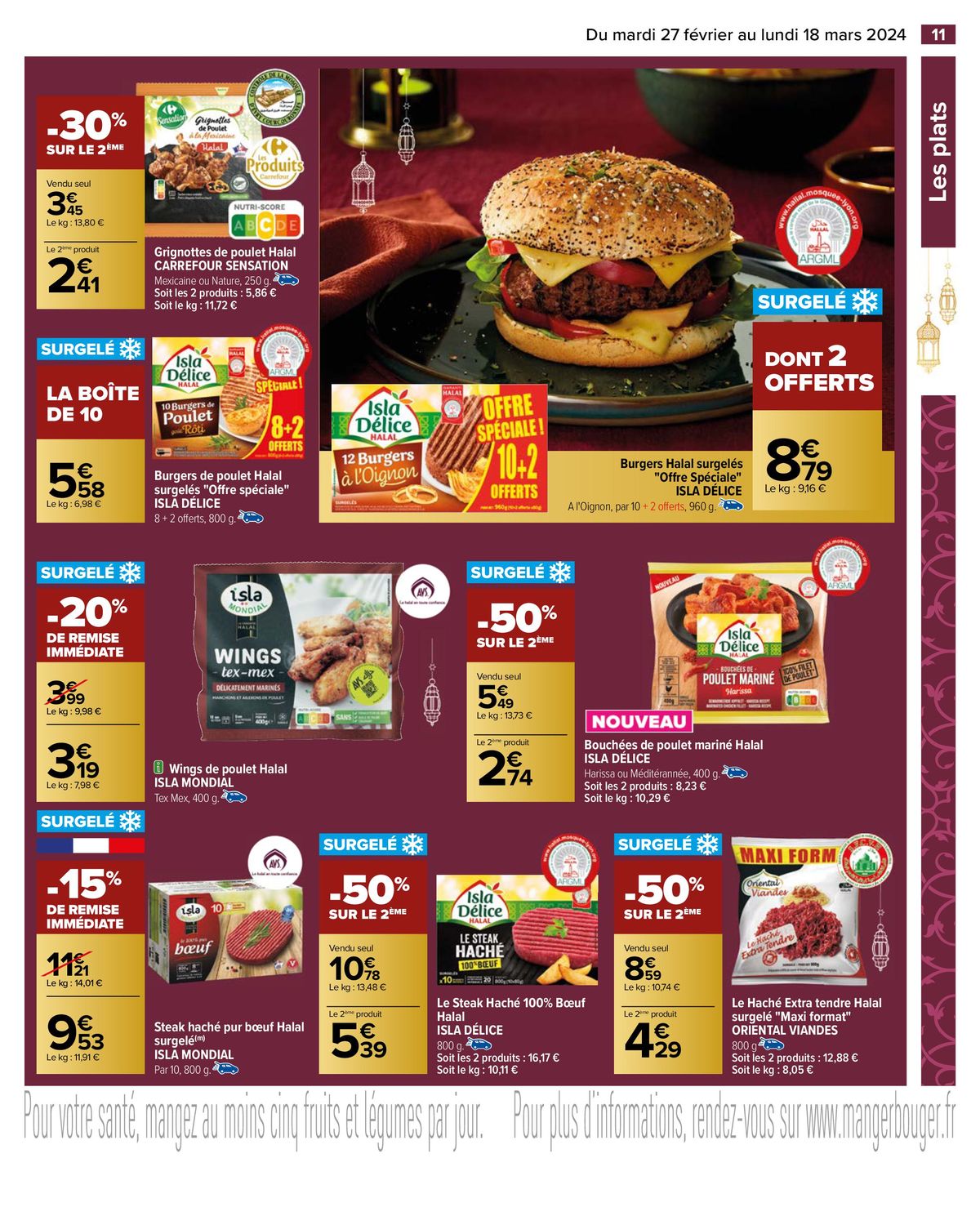 Catalogue Tout le Ramadan à petits prix, page 00013