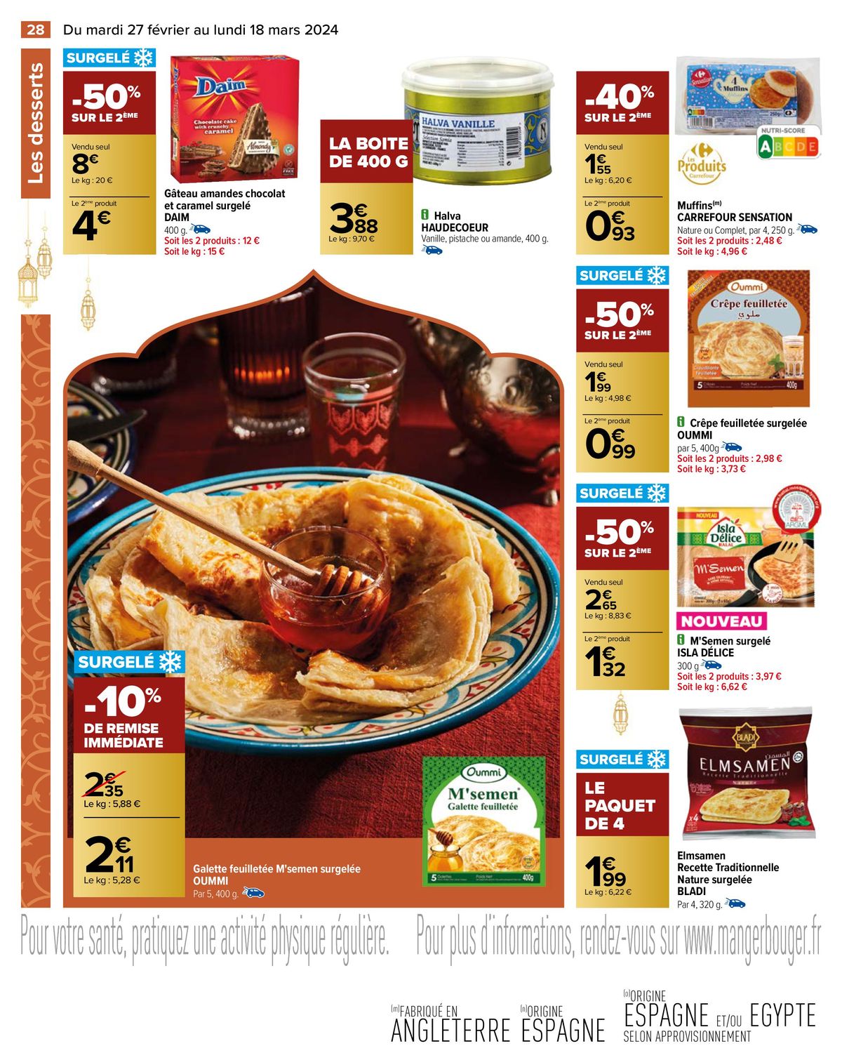 Catalogue Tout le Ramadan à petits prix, page 00030