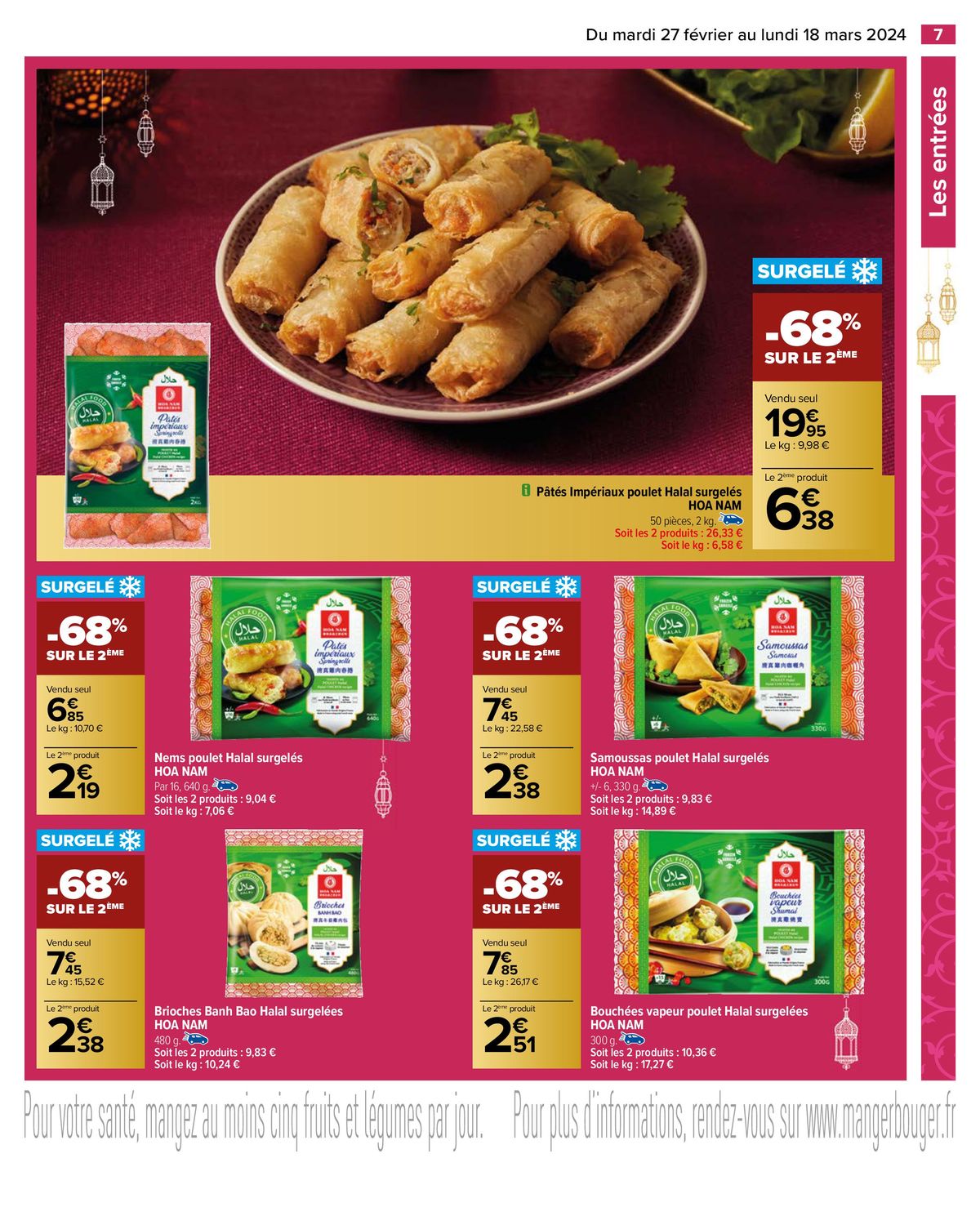 Catalogue Tout le Ramadan à petits prix, page 00009