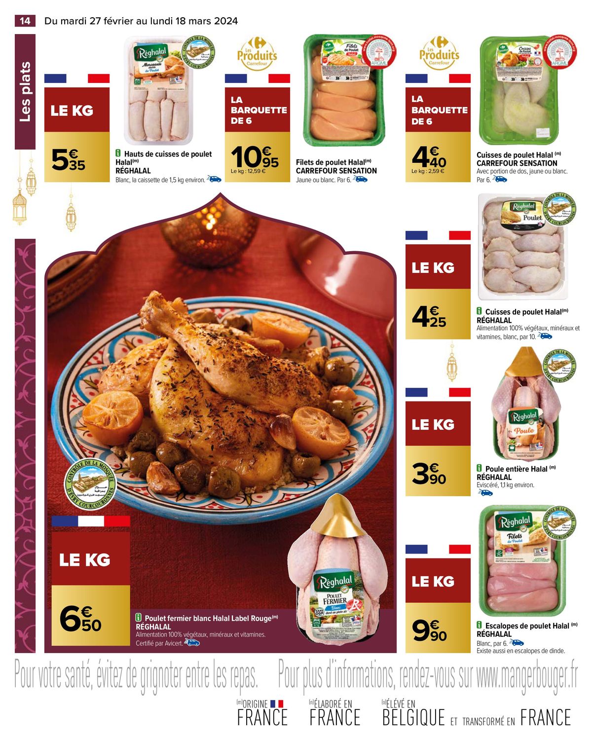 Catalogue Tout le Ramadan à petits prix, page 00016