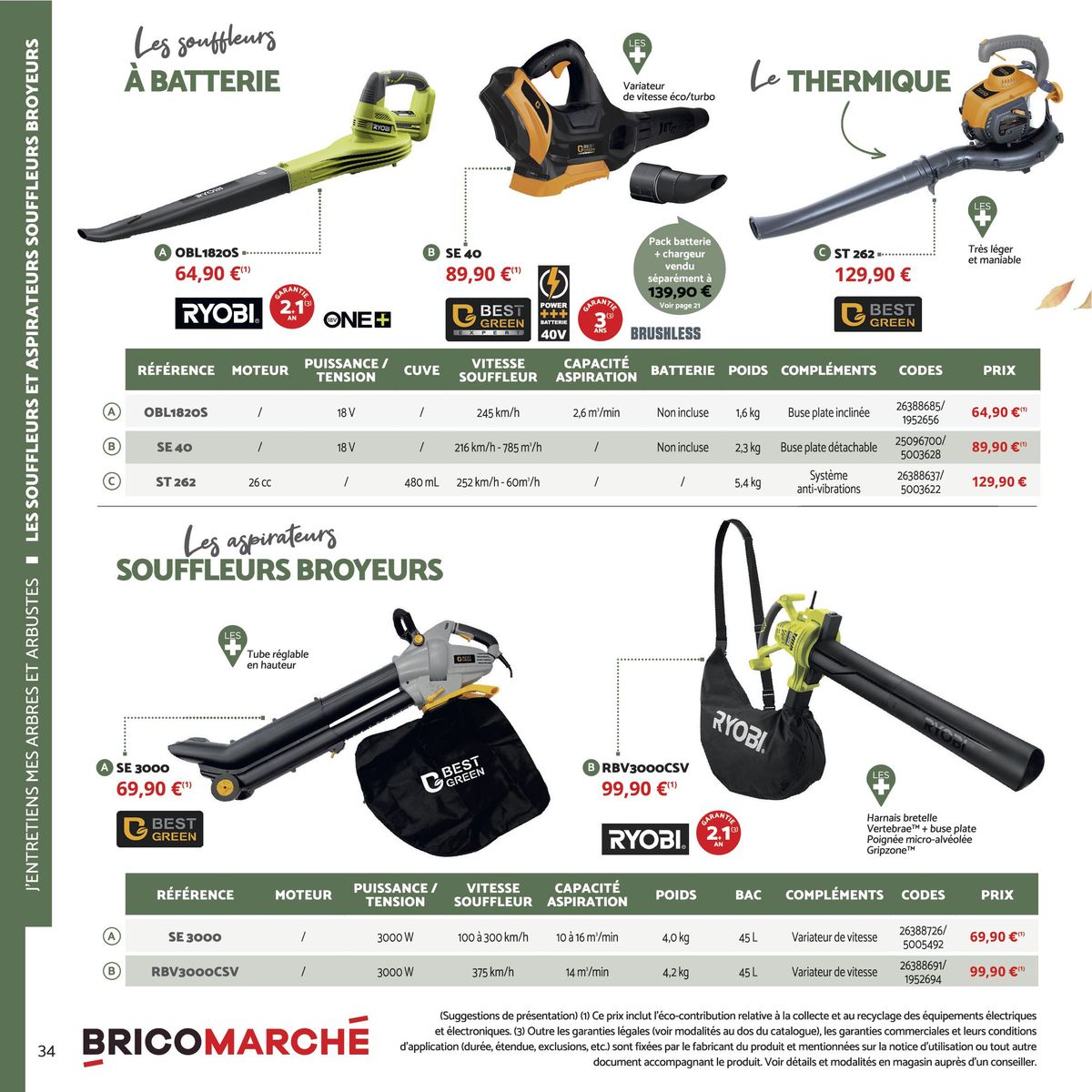 Catalogue Catalogue Bricomarché, page 00034