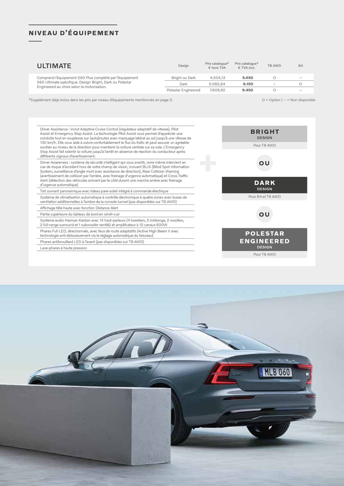 Catalogue VOLVO S60, page 00008