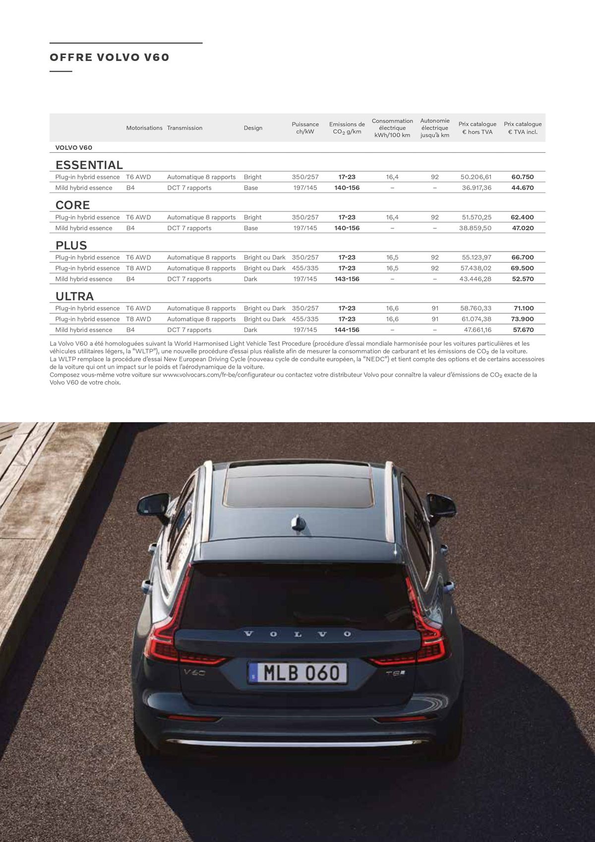 Catalogue VOLVO V60, page 00003