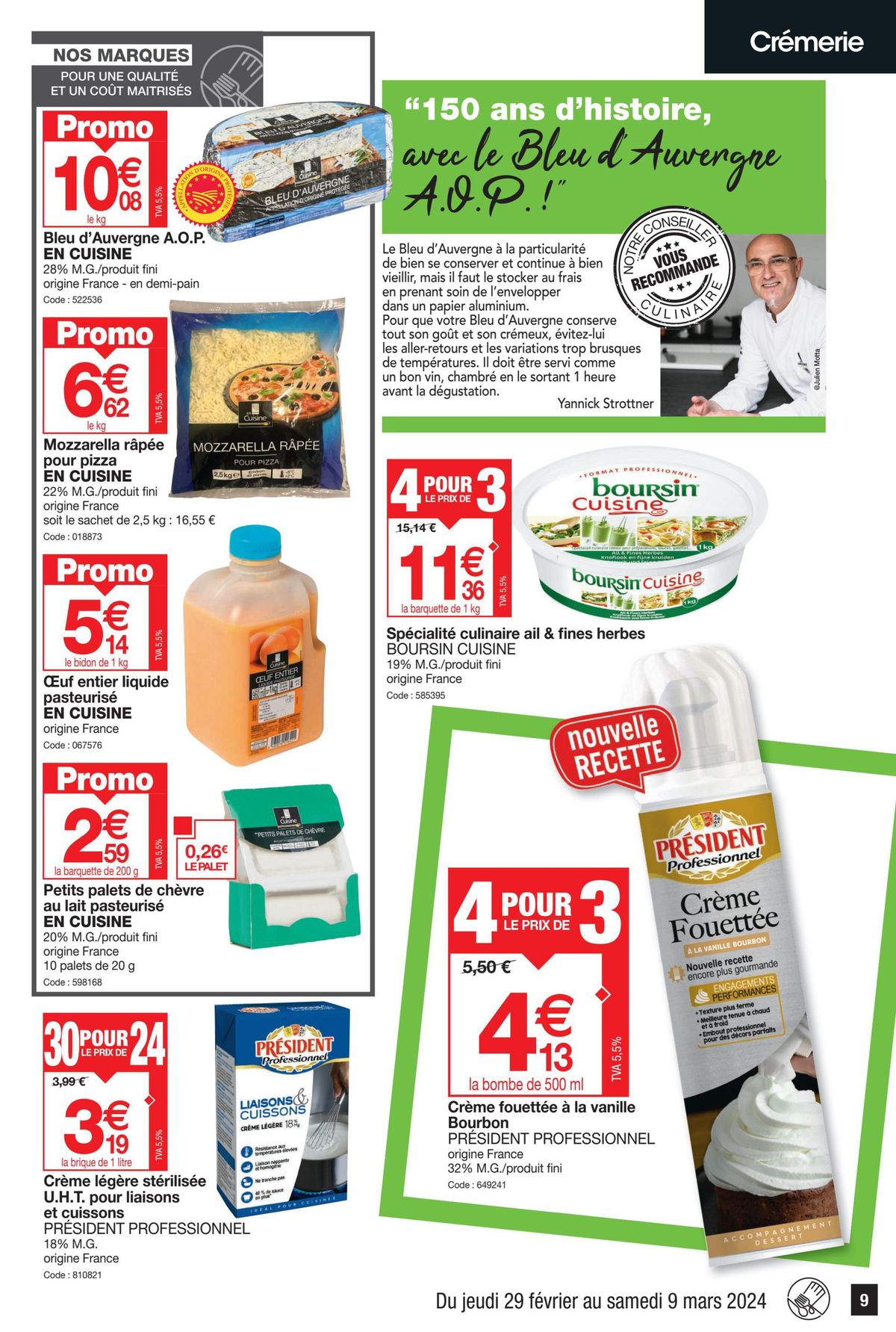 Catalogue Vos Promos, page 00031